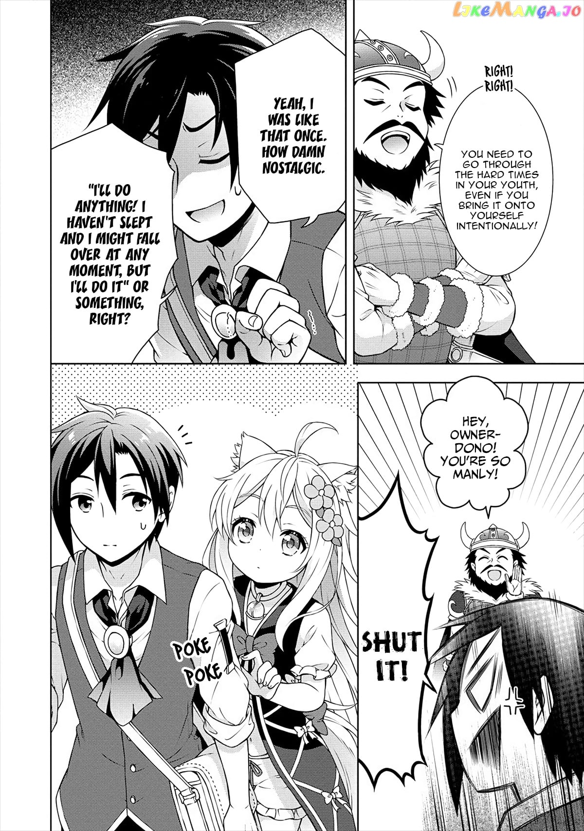 Cheat Kusushi No Slow Life Isekai Ni Tsukurou Drugstore chapter 17.2 - page 9