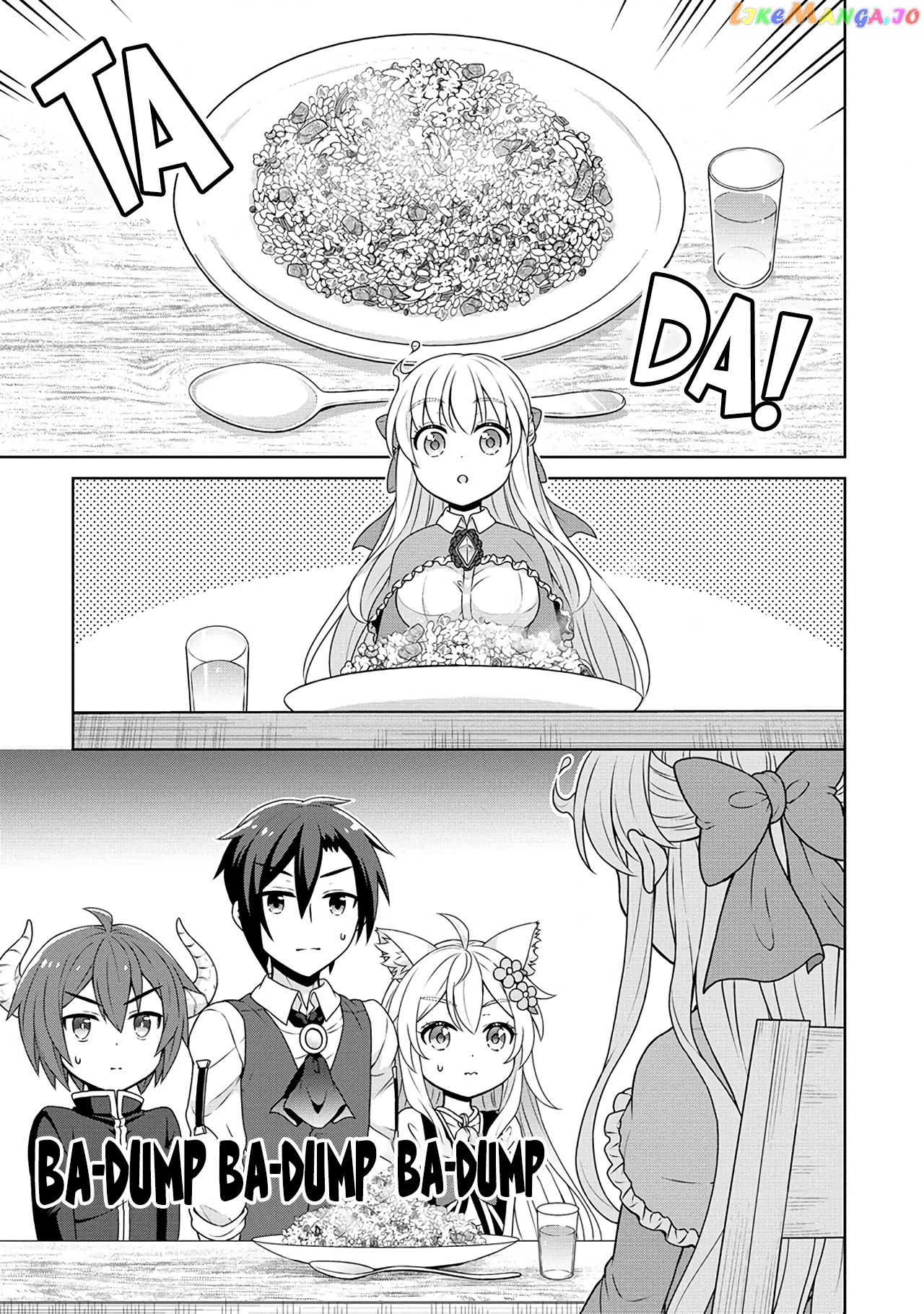 Cheat Kusushi No Slow Life Isekai Ni Tsukurou Drugstore chapter 40 - page 10