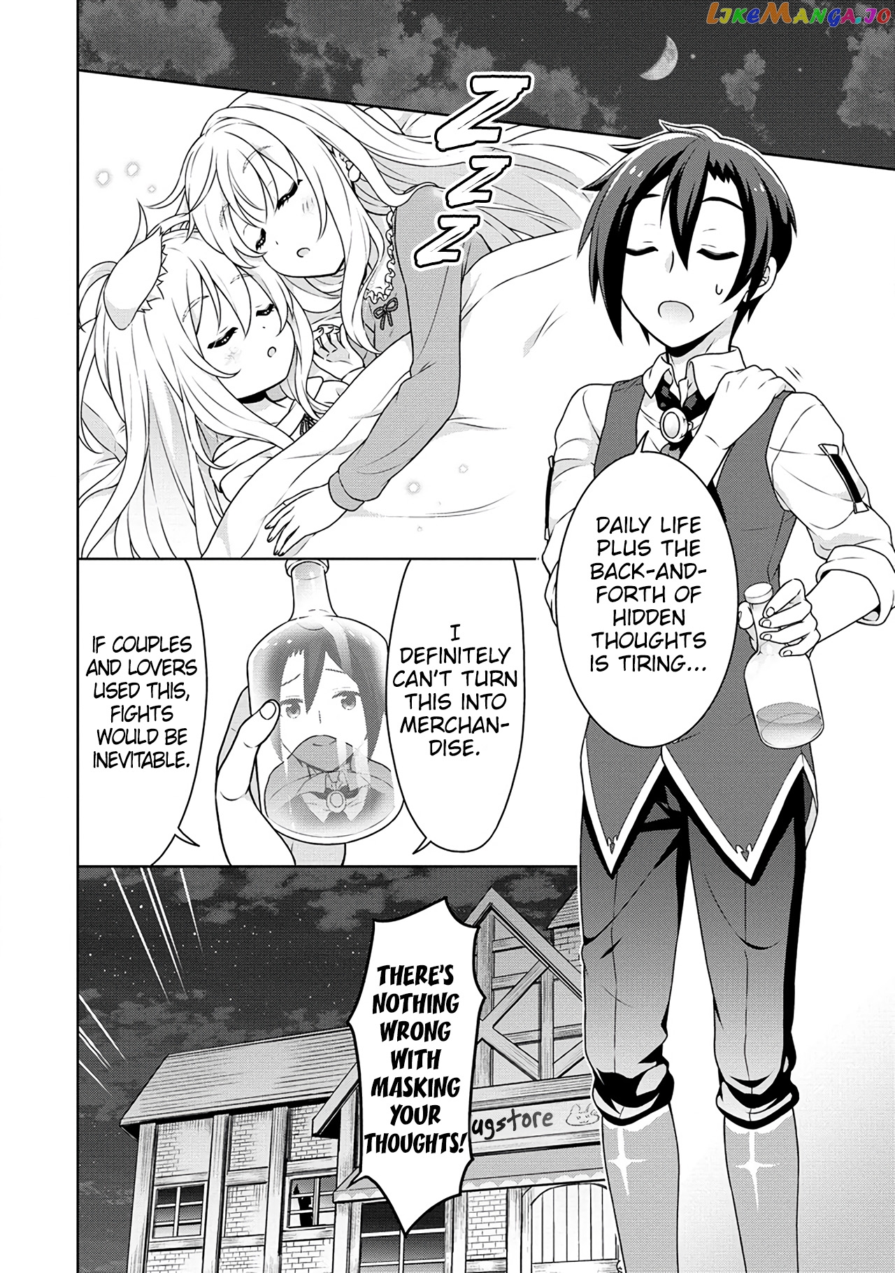 Cheat Kusushi No Slow Life Isekai Ni Tsukurou Drugstore chapter 40 - page 13