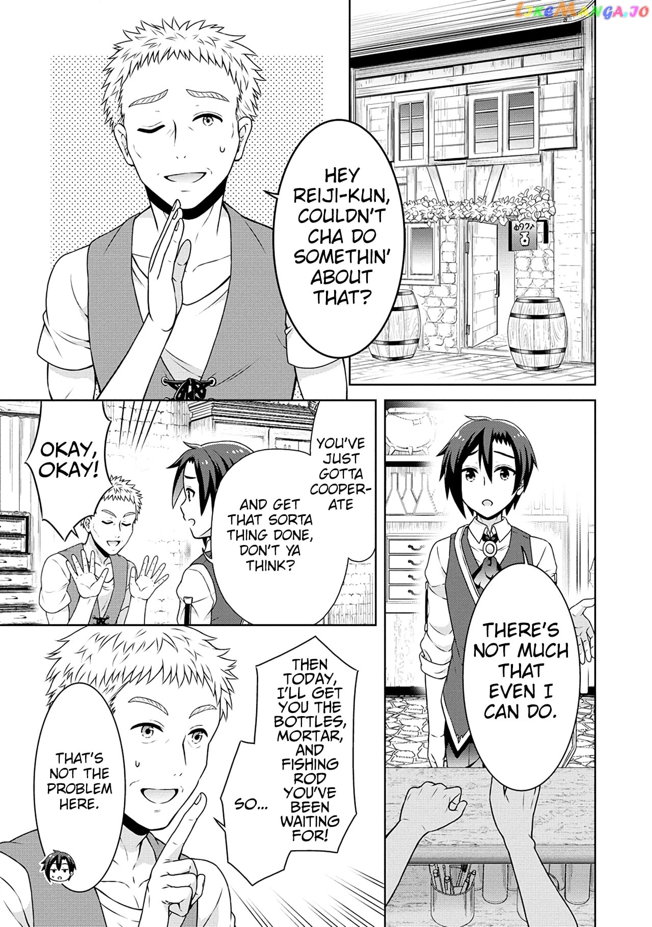 Cheat Kusushi No Slow Life Isekai Ni Tsukurou Drugstore chapter 40 - page 14