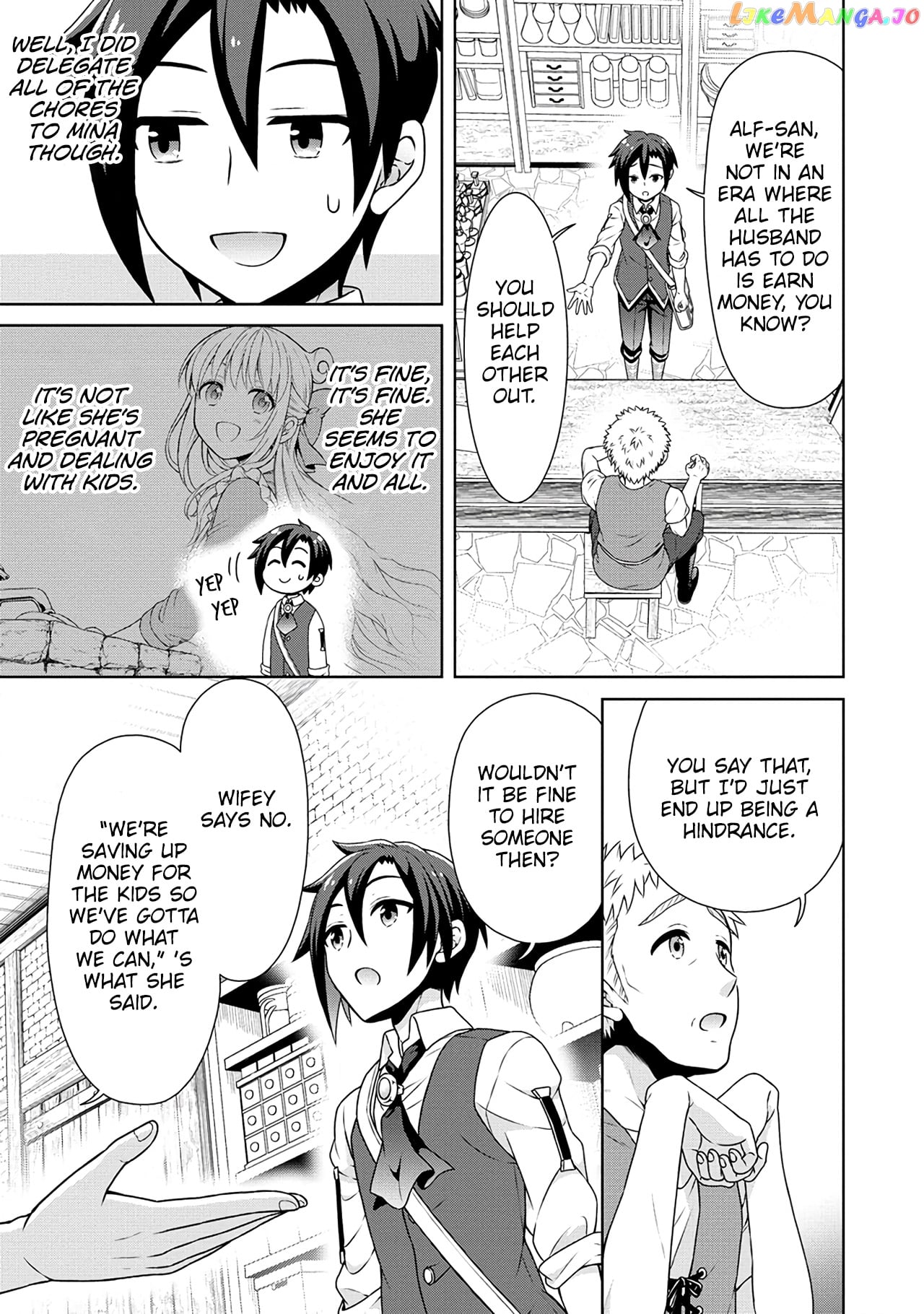 Cheat Kusushi No Slow Life Isekai Ni Tsukurou Drugstore chapter 40 - page 16