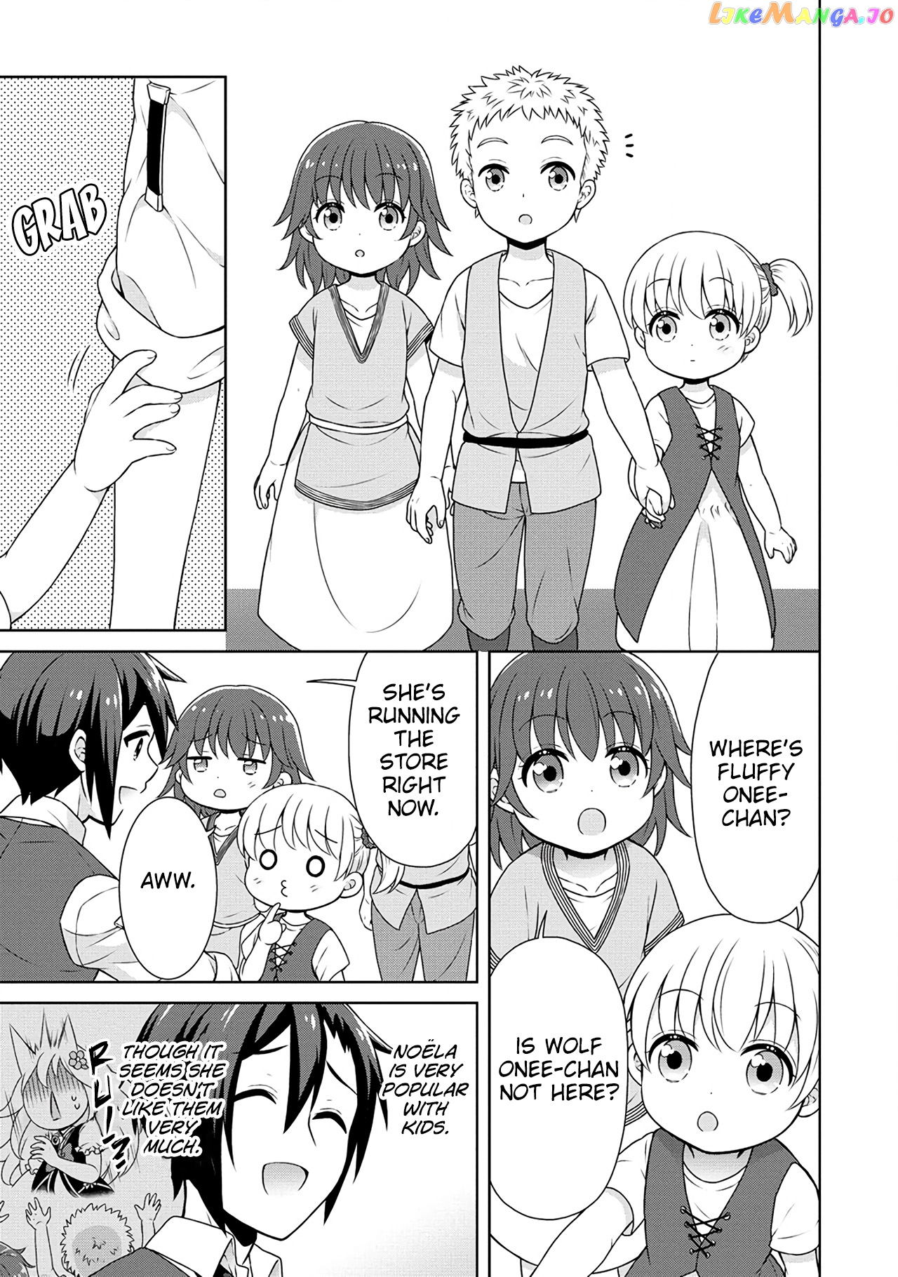 Cheat Kusushi No Slow Life Isekai Ni Tsukurou Drugstore chapter 40 - page 20