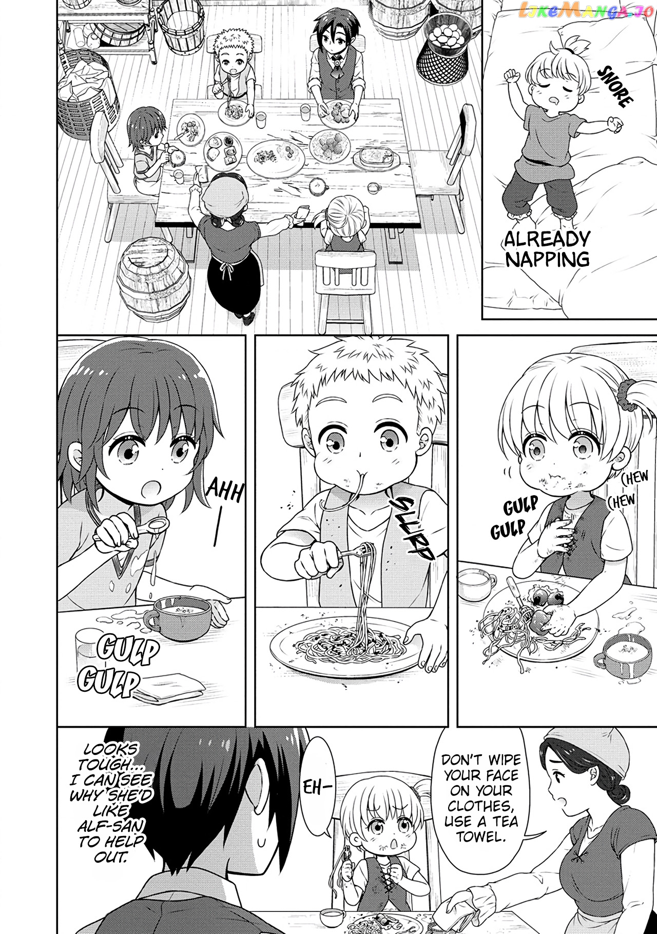 Cheat Kusushi No Slow Life Isekai Ni Tsukurou Drugstore chapter 40 - page 21
