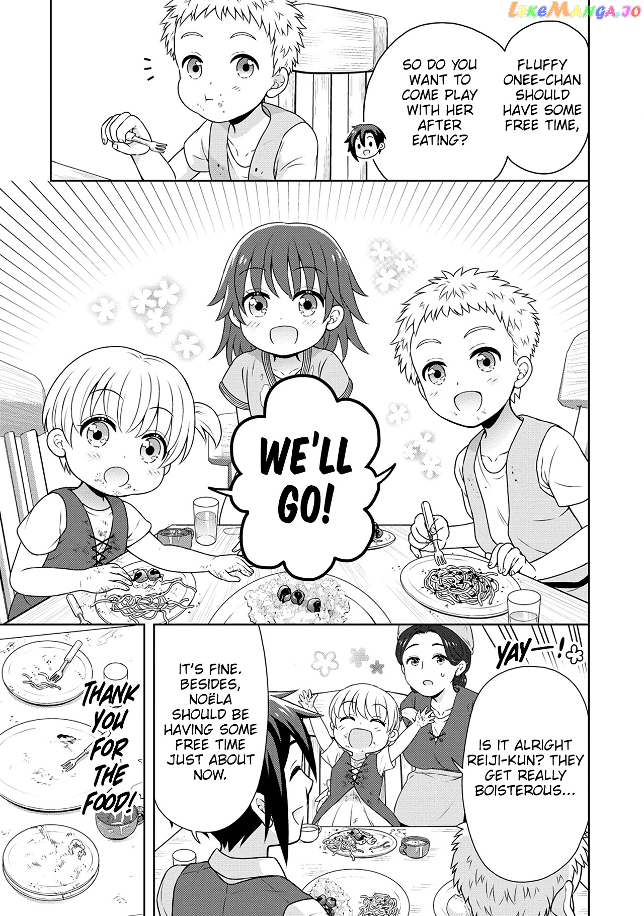 Cheat Kusushi No Slow Life Isekai Ni Tsukurou Drugstore chapter 40 - page 22