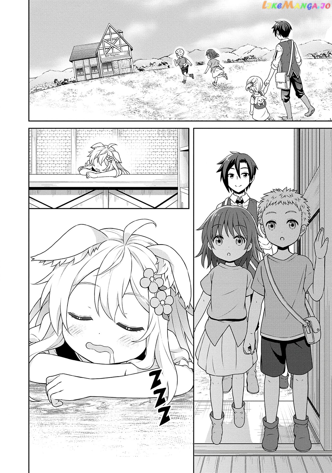 Cheat Kusushi No Slow Life Isekai Ni Tsukurou Drugstore chapter 40 - page 25
