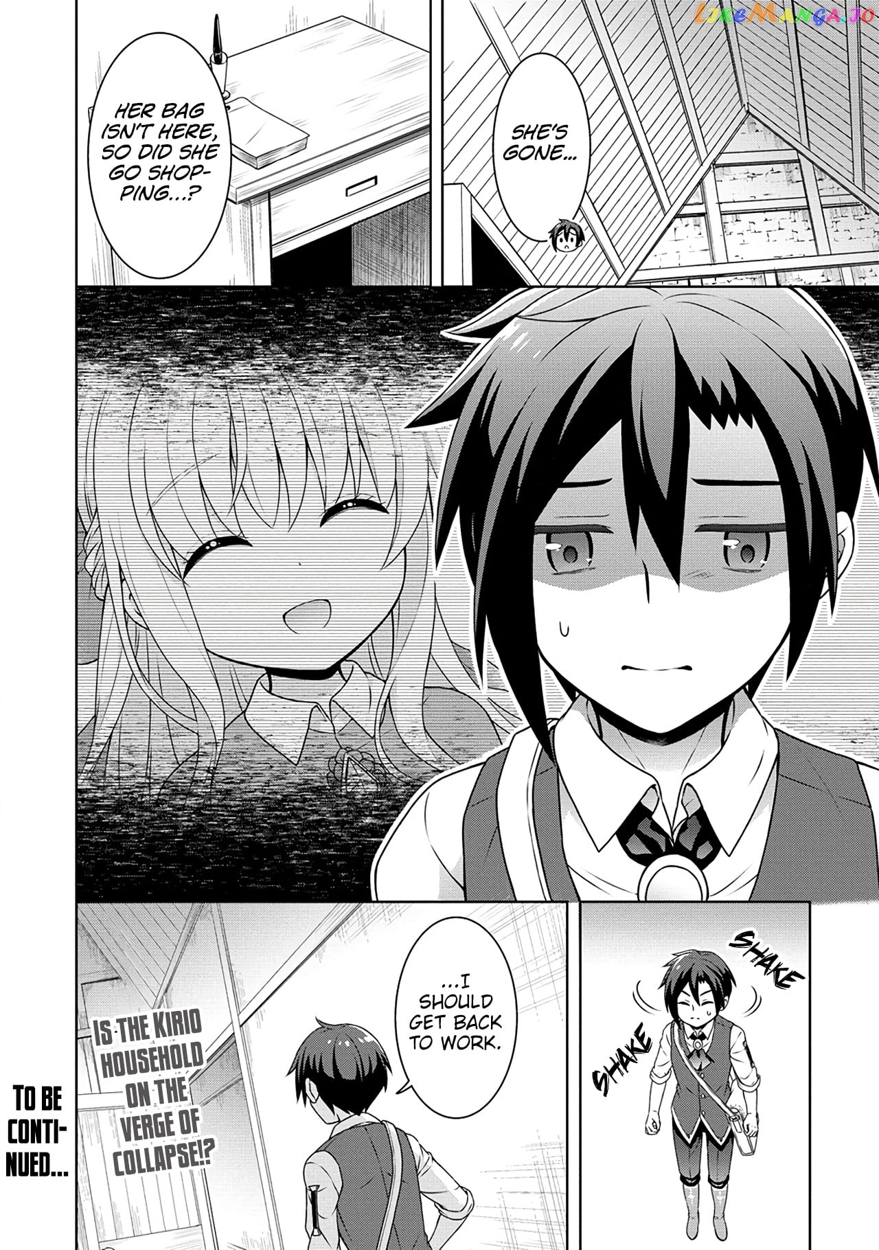 Cheat Kusushi No Slow Life Isekai Ni Tsukurou Drugstore chapter 40 - page 31