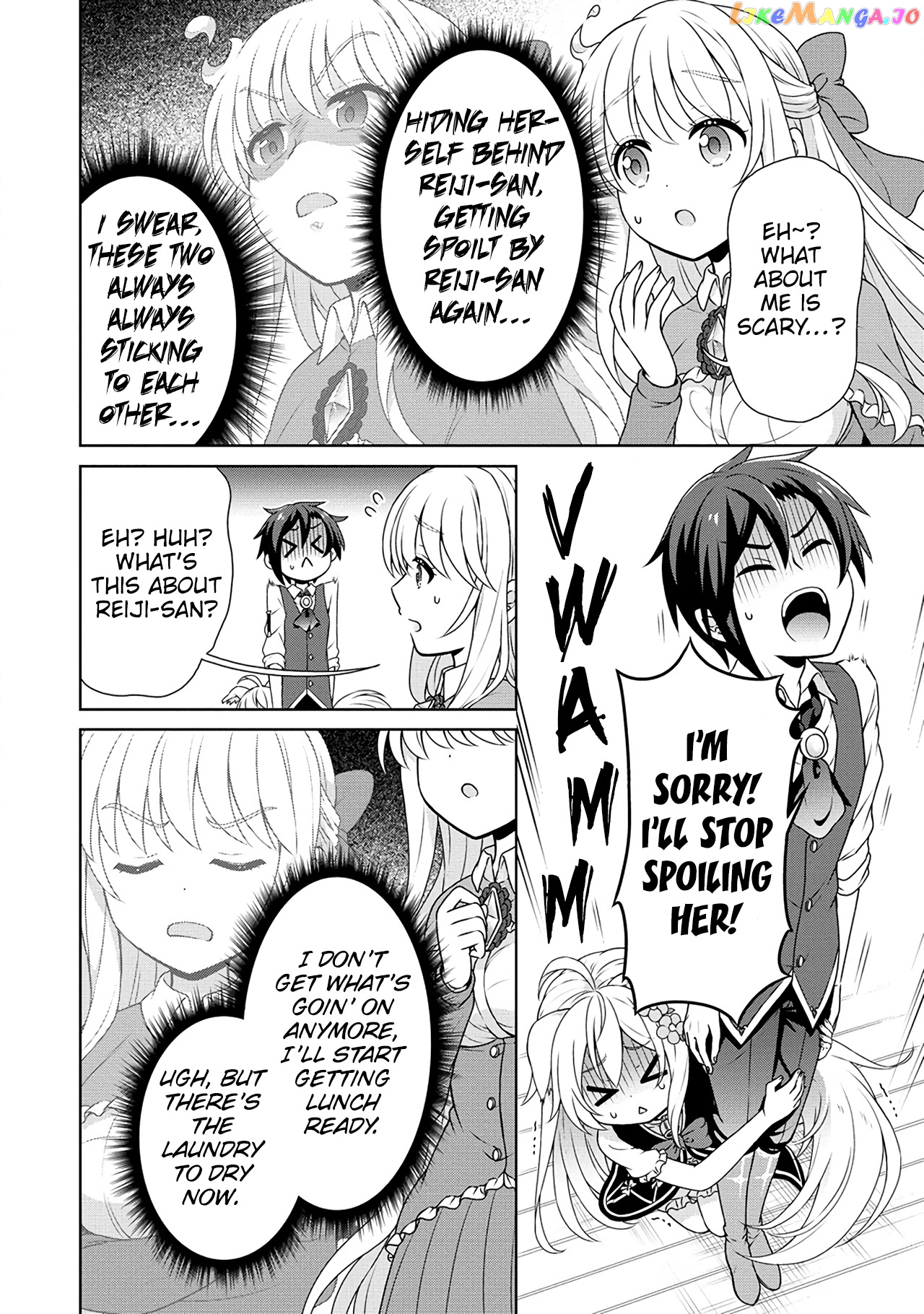 Cheat Kusushi No Slow Life Isekai Ni Tsukurou Drugstore chapter 40 - page 5