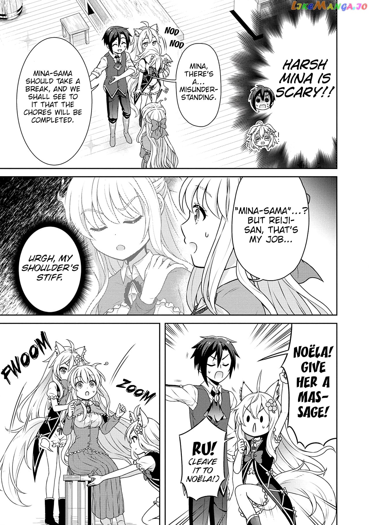 Cheat Kusushi No Slow Life Isekai Ni Tsukurou Drugstore chapter 40 - page 6