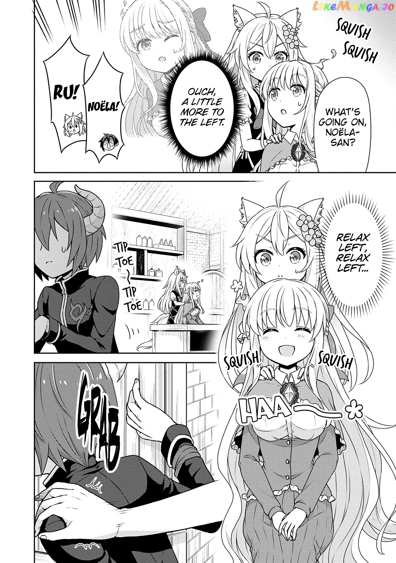 Cheat Kusushi No Slow Life Isekai Ni Tsukurou Drugstore chapter 40 - page 7