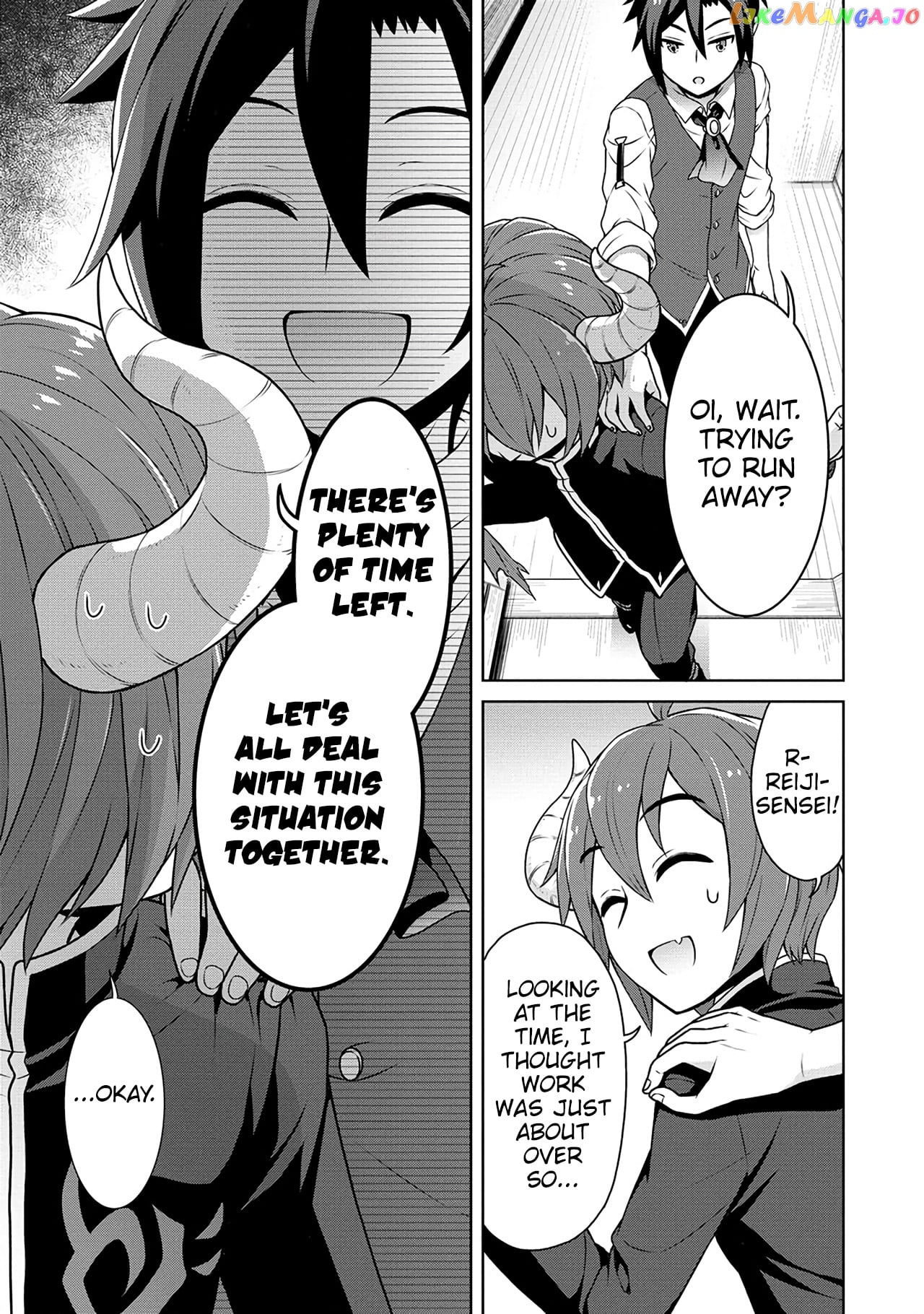 Cheat Kusushi No Slow Life Isekai Ni Tsukurou Drugstore chapter 40 - page 8