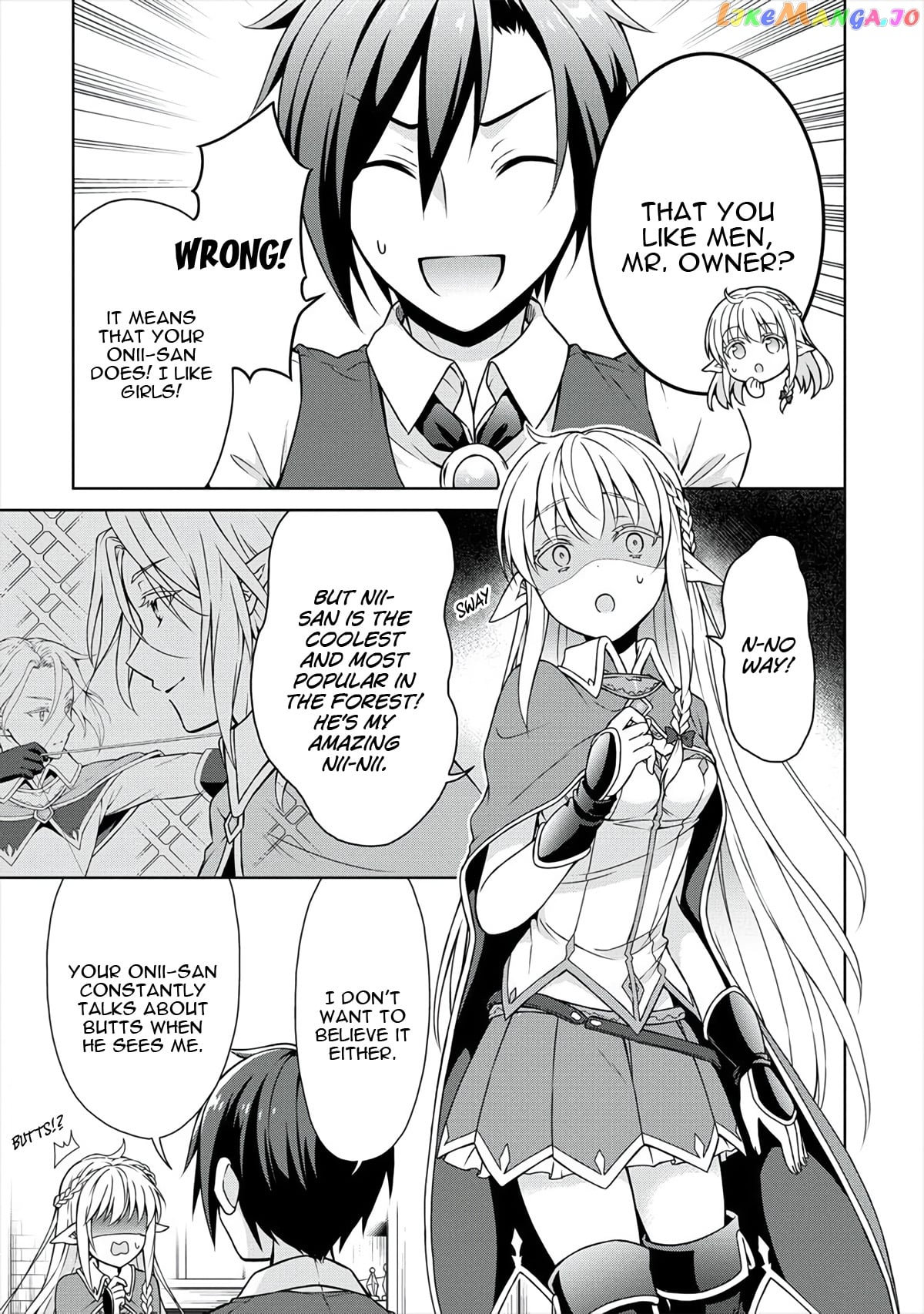 Cheat Kusushi No Slow Life Isekai Ni Tsukurou Drugstore chapter 10 - page 10