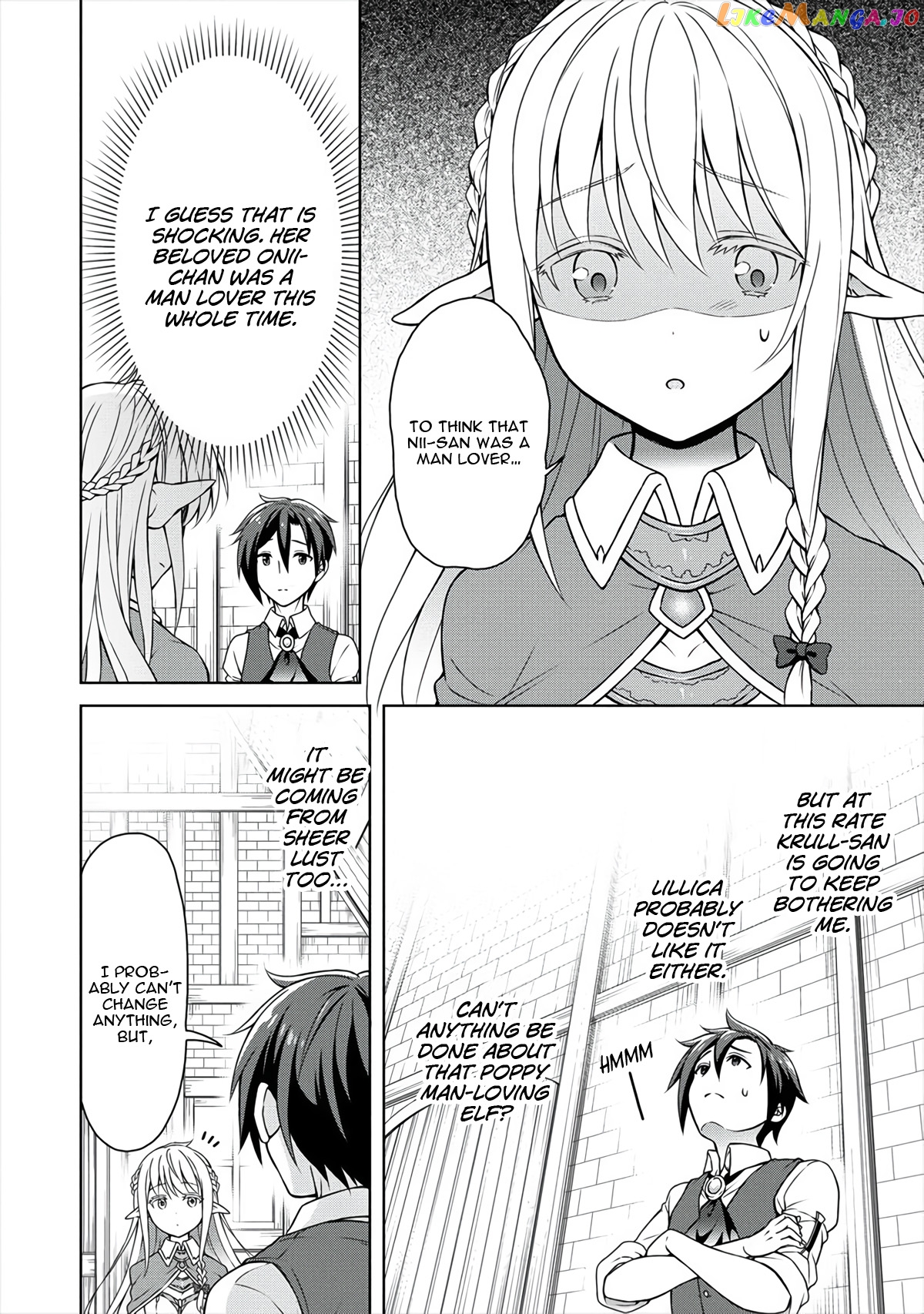 Cheat Kusushi No Slow Life Isekai Ni Tsukurou Drugstore chapter 10 - page 11