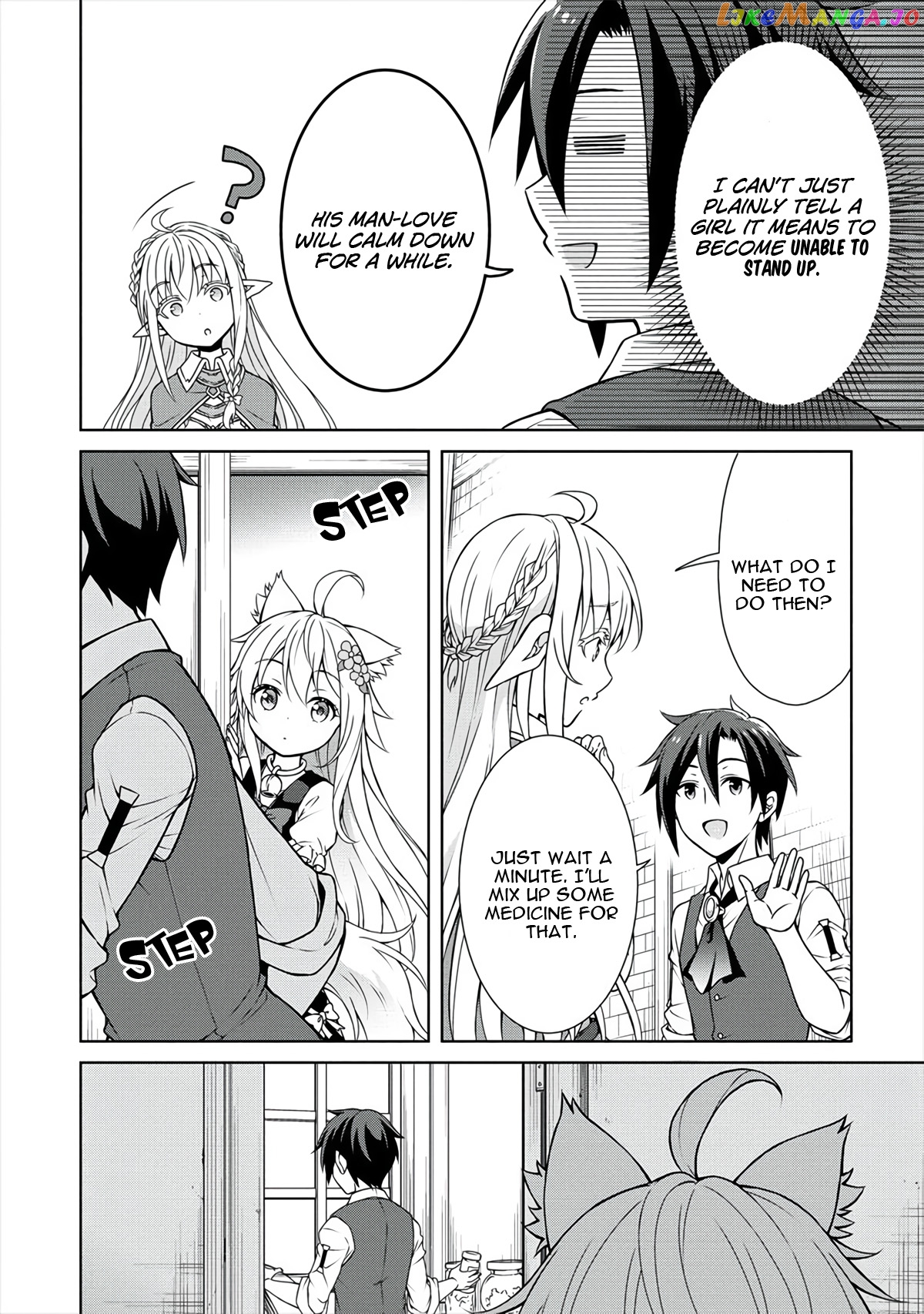 Cheat Kusushi No Slow Life Isekai Ni Tsukurou Drugstore chapter 10 - page 13