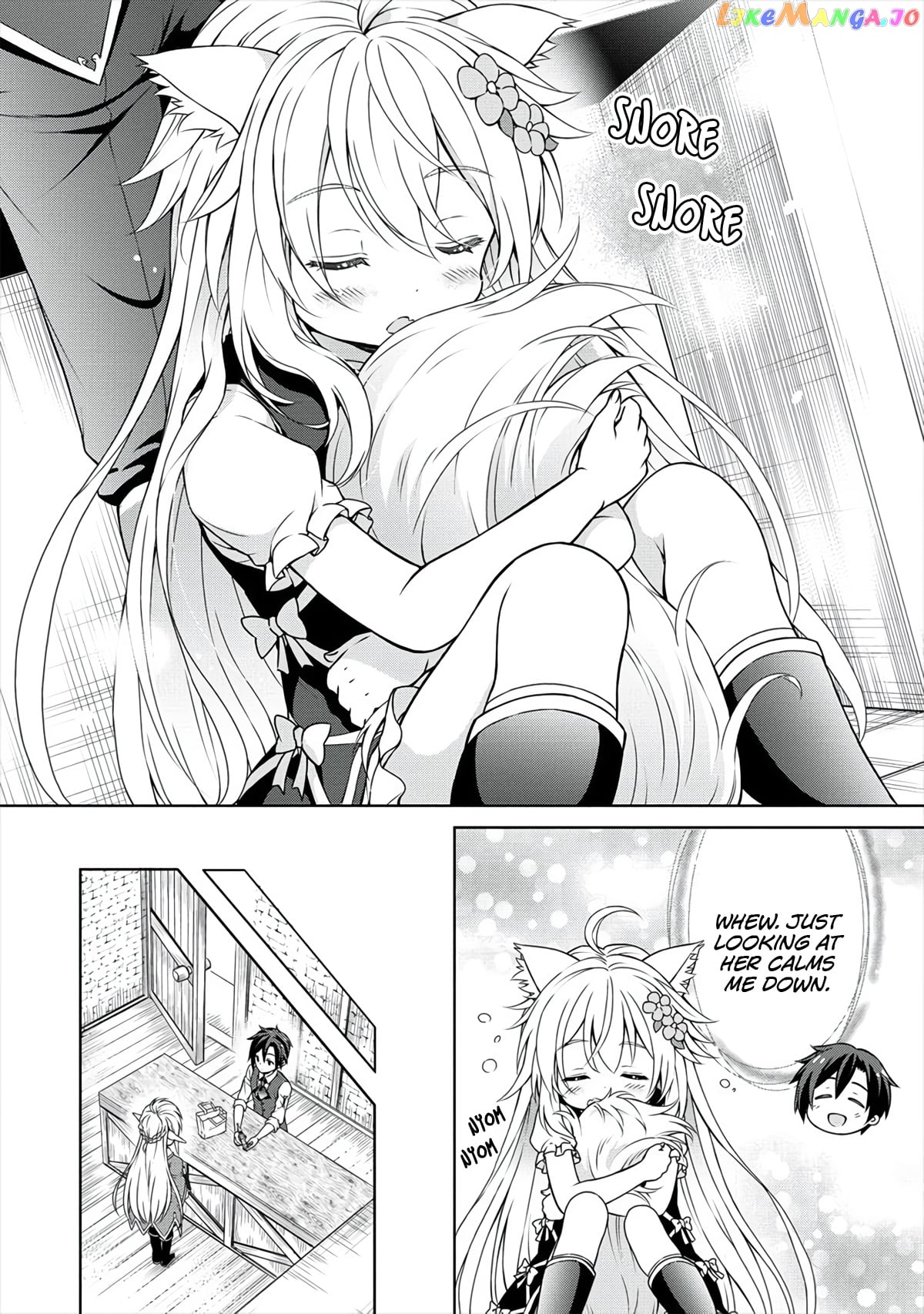 Cheat Kusushi No Slow Life Isekai Ni Tsukurou Drugstore chapter 10 - page 17