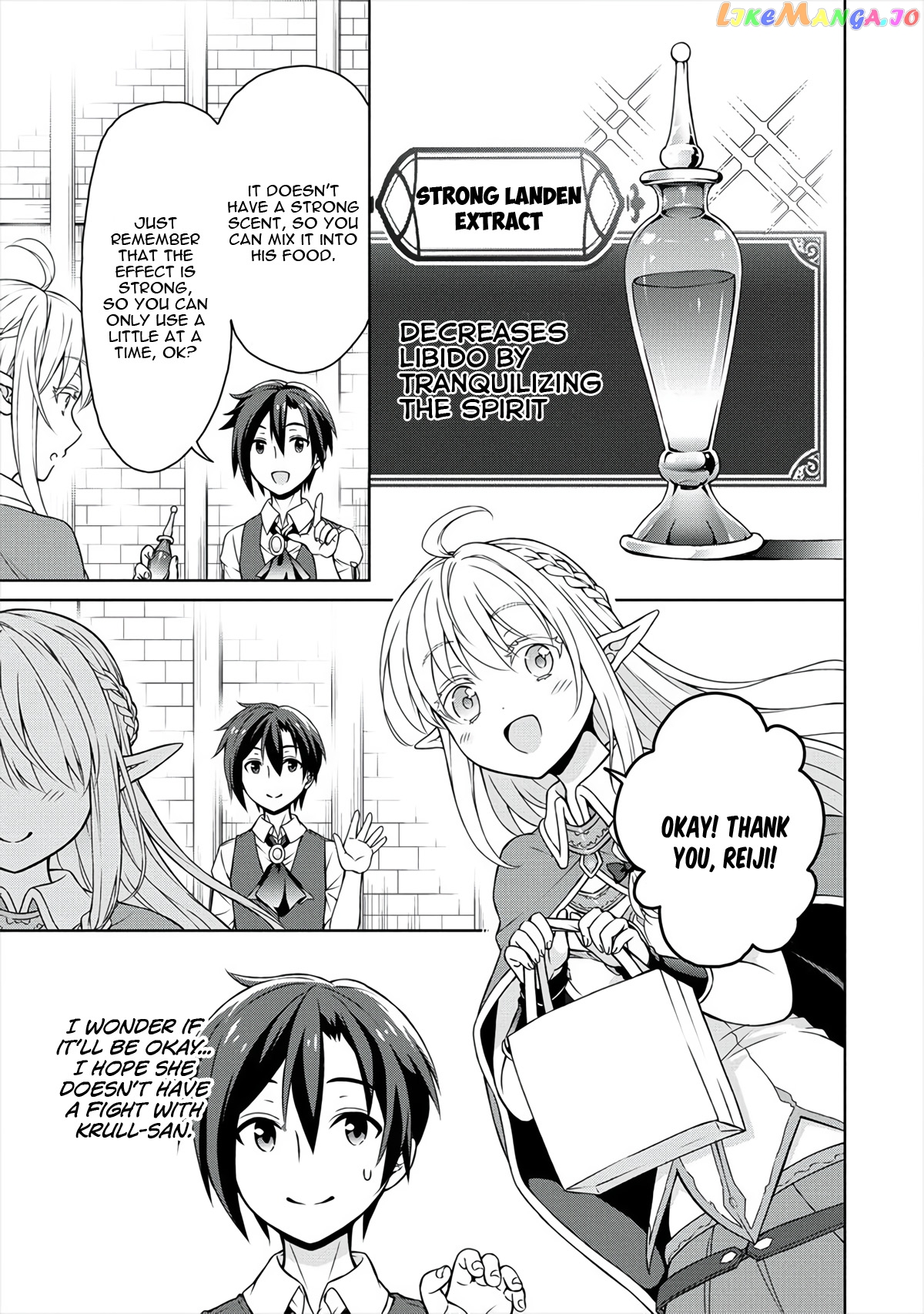 Cheat Kusushi No Slow Life Isekai Ni Tsukurou Drugstore chapter 10 - page 18
