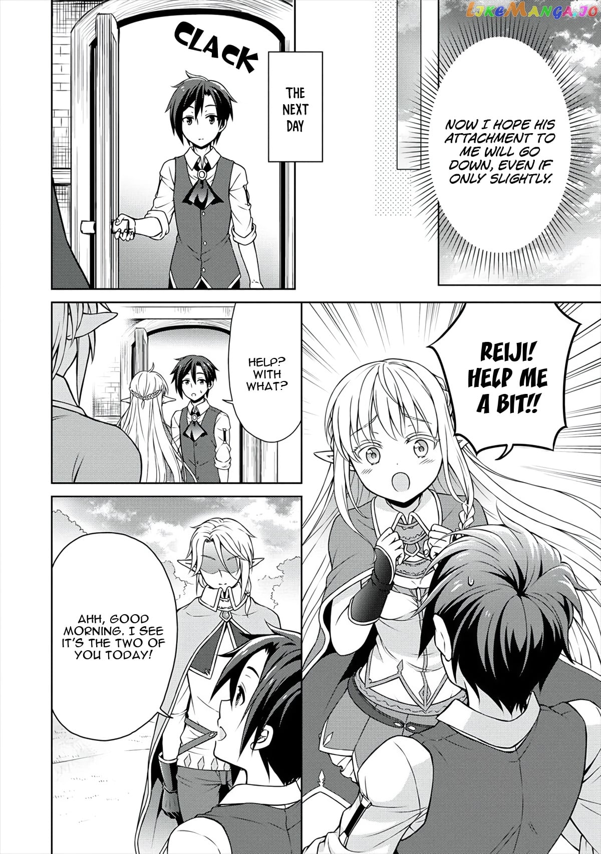 Cheat Kusushi No Slow Life Isekai Ni Tsukurou Drugstore chapter 10 - page 19