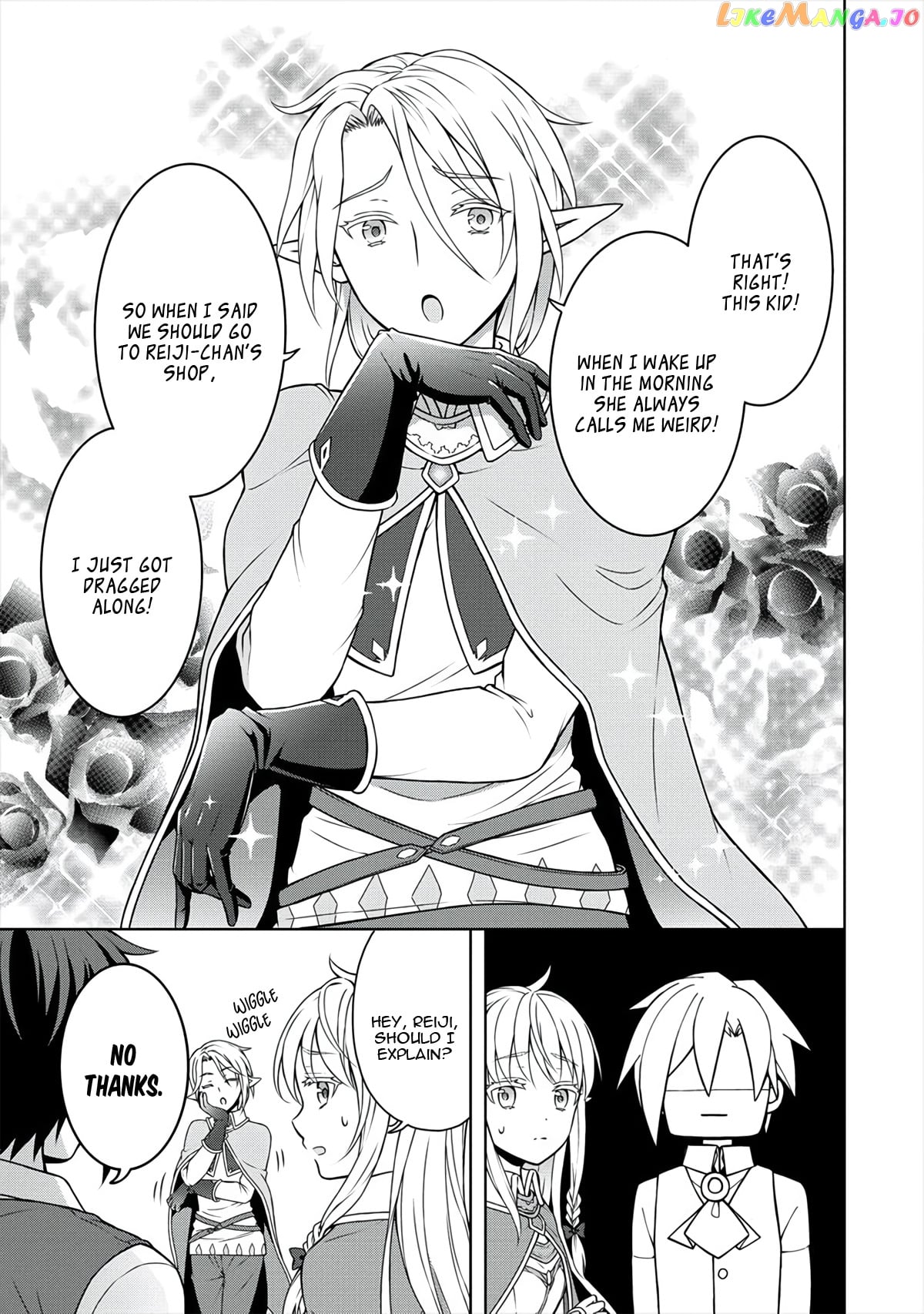 Cheat Kusushi No Slow Life Isekai Ni Tsukurou Drugstore chapter 10 - page 20