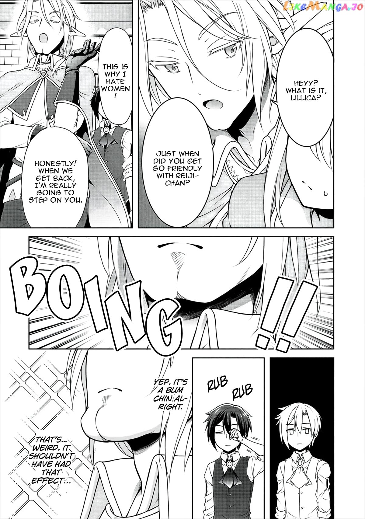Cheat Kusushi No Slow Life Isekai Ni Tsukurou Drugstore chapter 10 - page 22