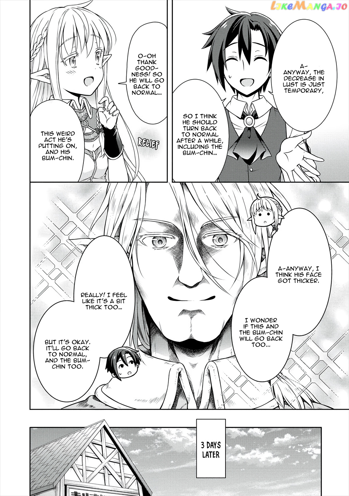 Cheat Kusushi No Slow Life Isekai Ni Tsukurou Drugstore chapter 10 - page 23