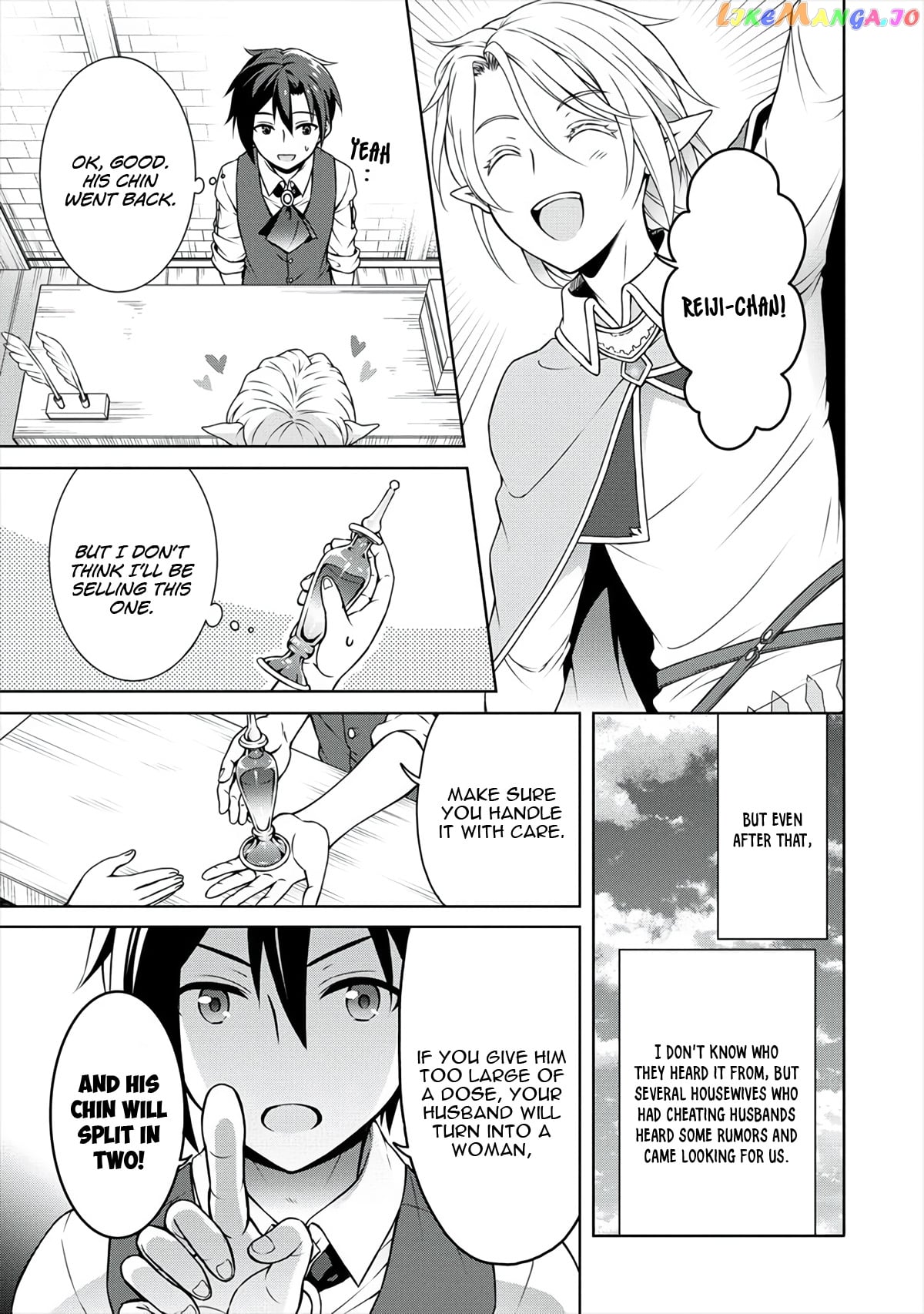 Cheat Kusushi No Slow Life Isekai Ni Tsukurou Drugstore chapter 10 - page 24