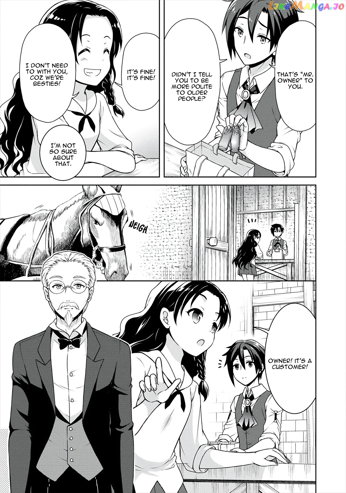 Cheat Kusushi No Slow Life Isekai Ni Tsukurou Drugstore chapter 10 - page 26