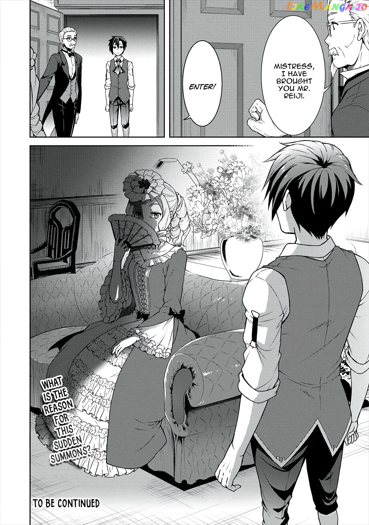Cheat Kusushi No Slow Life Isekai Ni Tsukurou Drugstore chapter 10 - page 29