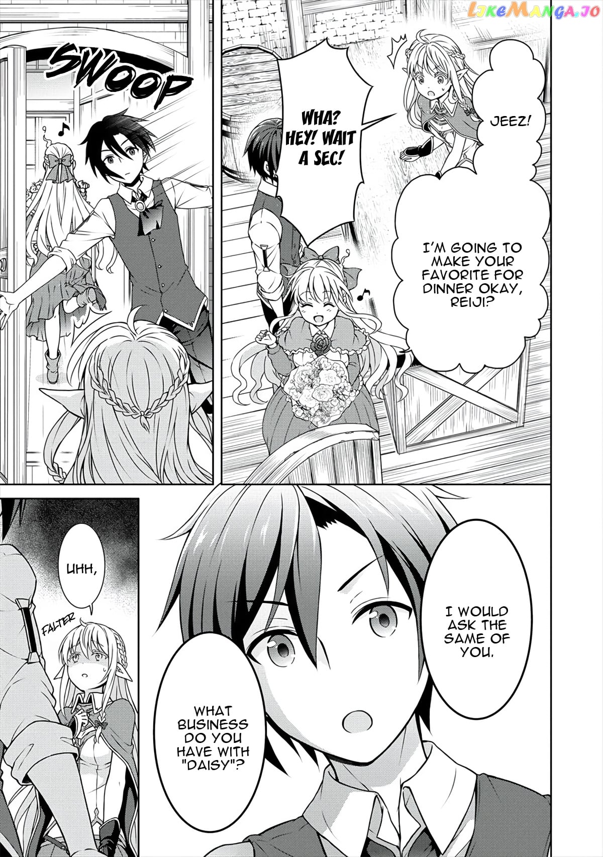 Cheat Kusushi No Slow Life Isekai Ni Tsukurou Drugstore chapter 10 - page 4