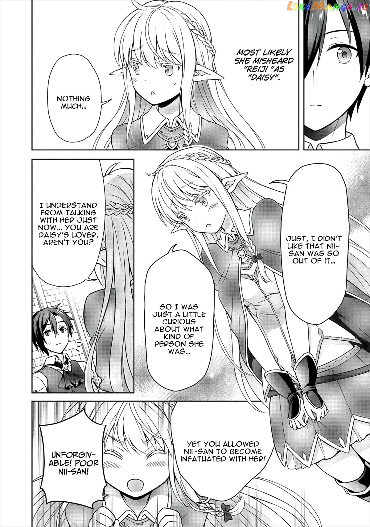 Cheat Kusushi No Slow Life Isekai Ni Tsukurou Drugstore chapter 10 - page 5