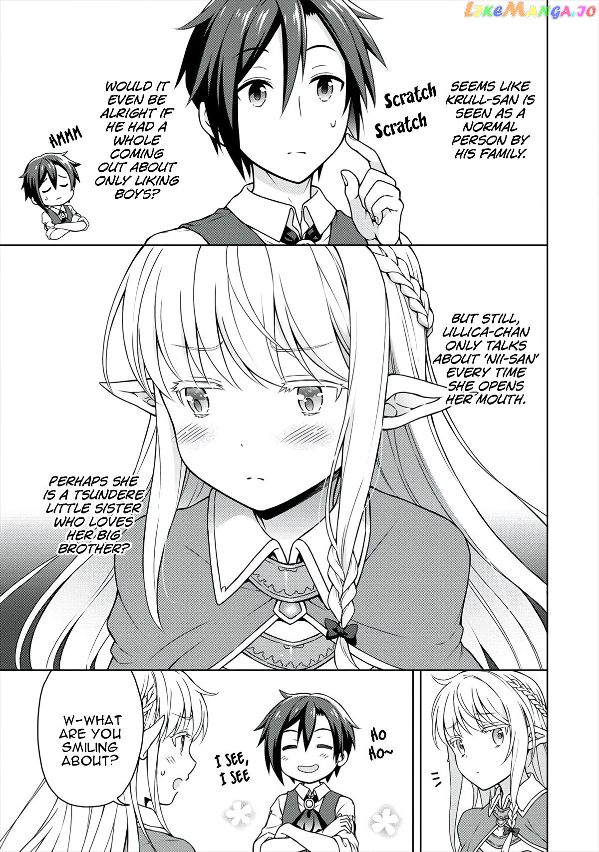Cheat Kusushi No Slow Life Isekai Ni Tsukurou Drugstore chapter 10 - page 6