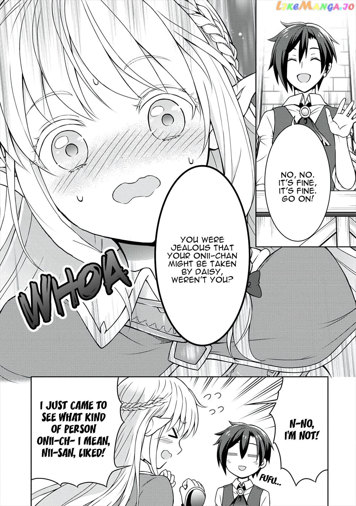 Cheat Kusushi No Slow Life Isekai Ni Tsukurou Drugstore chapter 10 - page 7