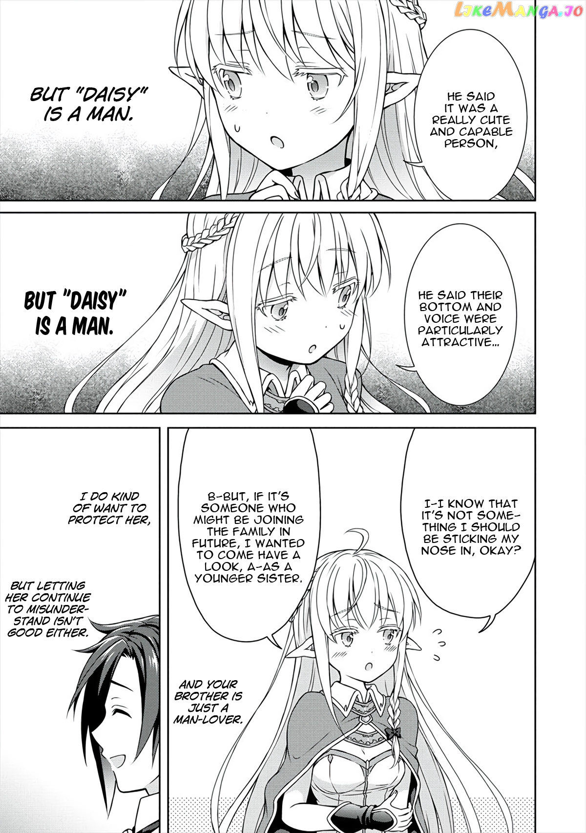 Cheat Kusushi No Slow Life Isekai Ni Tsukurou Drugstore chapter 10 - page 8
