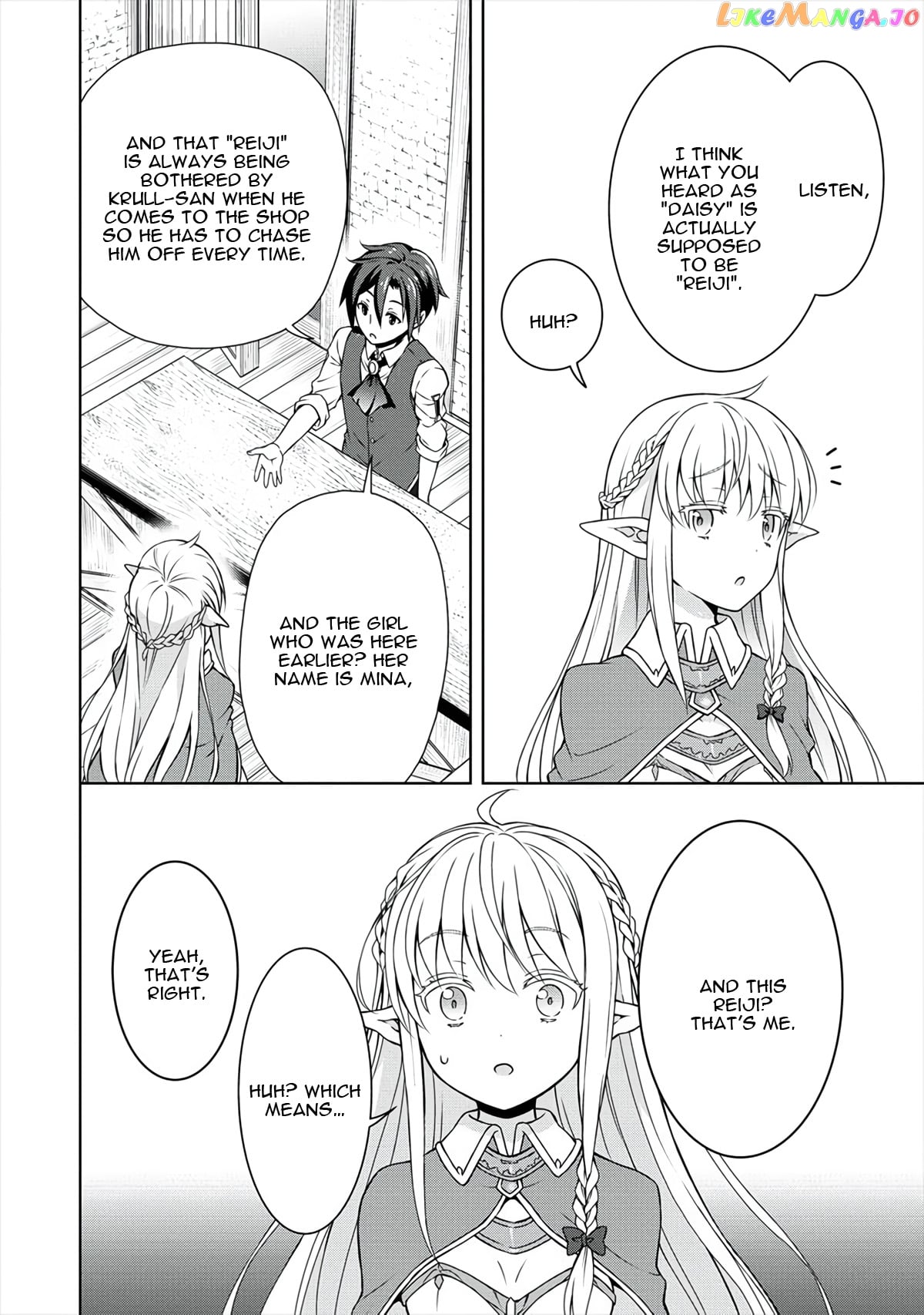 Cheat Kusushi No Slow Life Isekai Ni Tsukurou Drugstore chapter 10 - page 9
