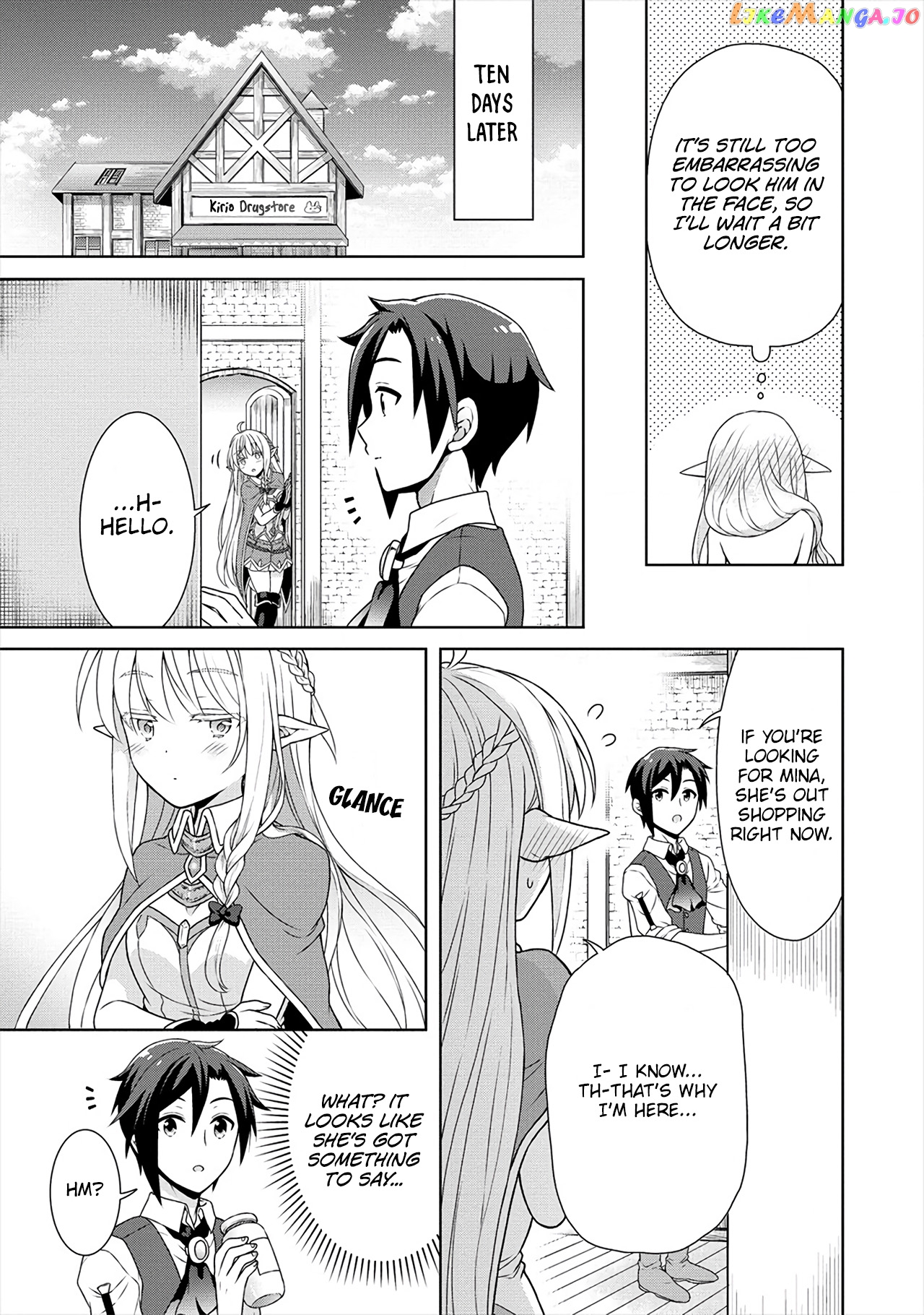 Cheat Kusushi No Slow Life Isekai Ni Tsukurou Drugstore chapter 31 - page 18