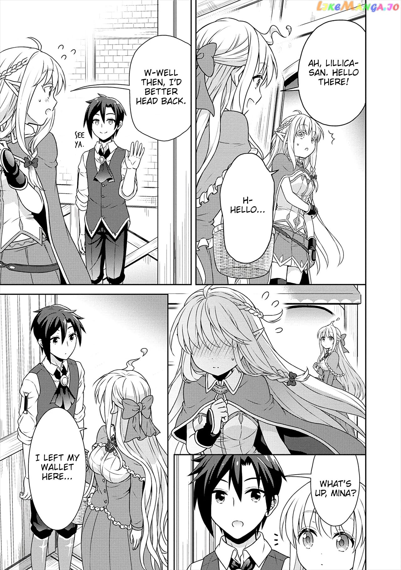 Cheat Kusushi No Slow Life Isekai Ni Tsukurou Drugstore chapter 31 - page 22