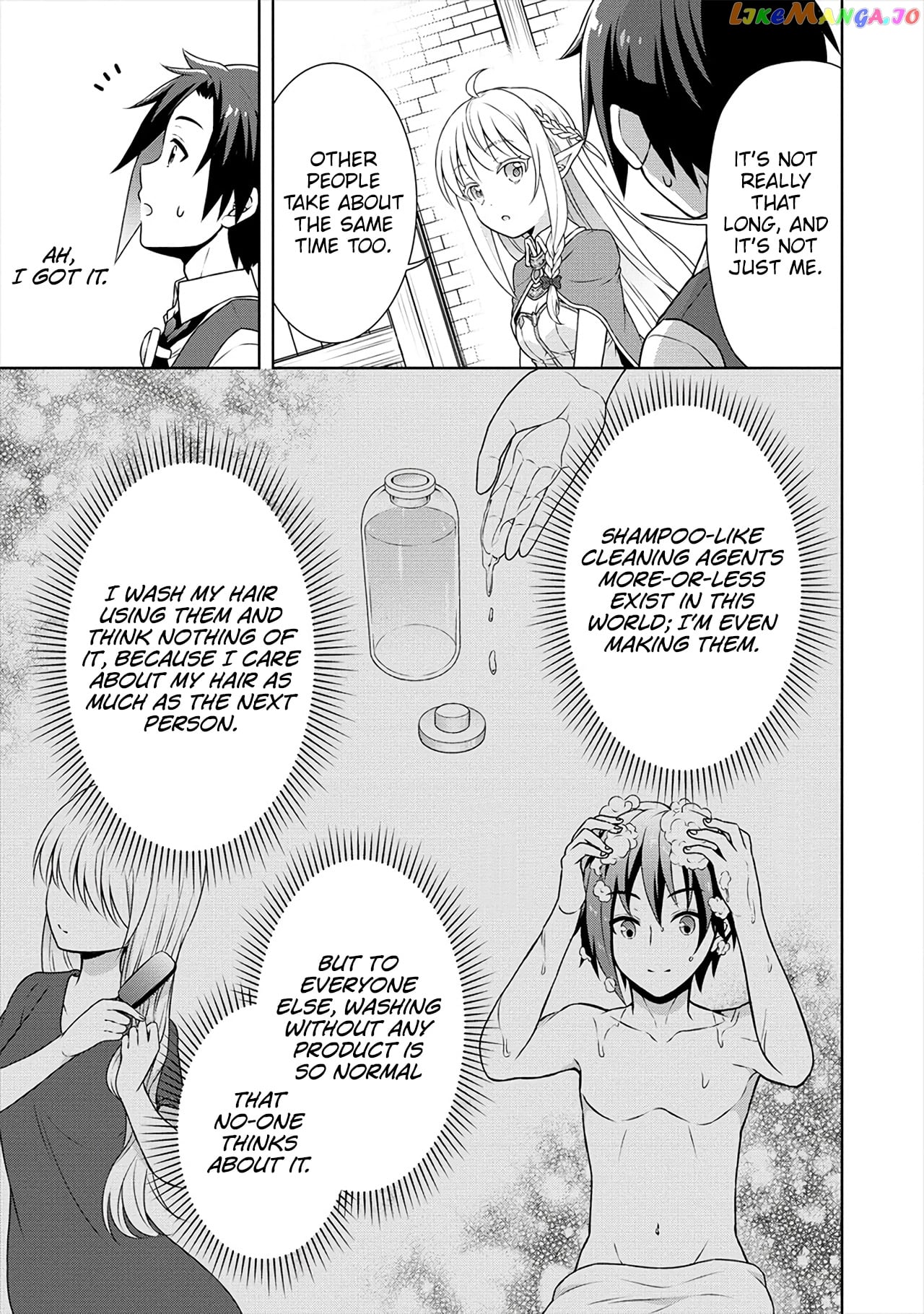 Cheat Kusushi No Slow Life Isekai Ni Tsukurou Drugstore chapter 31 - page 8