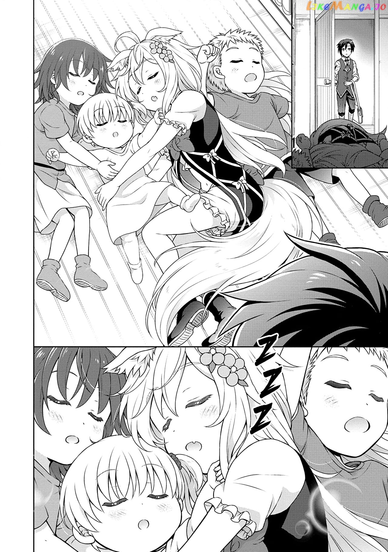 Cheat Kusushi No Slow Life Isekai Ni Tsukurou Drugstore chapter 41 - page 13