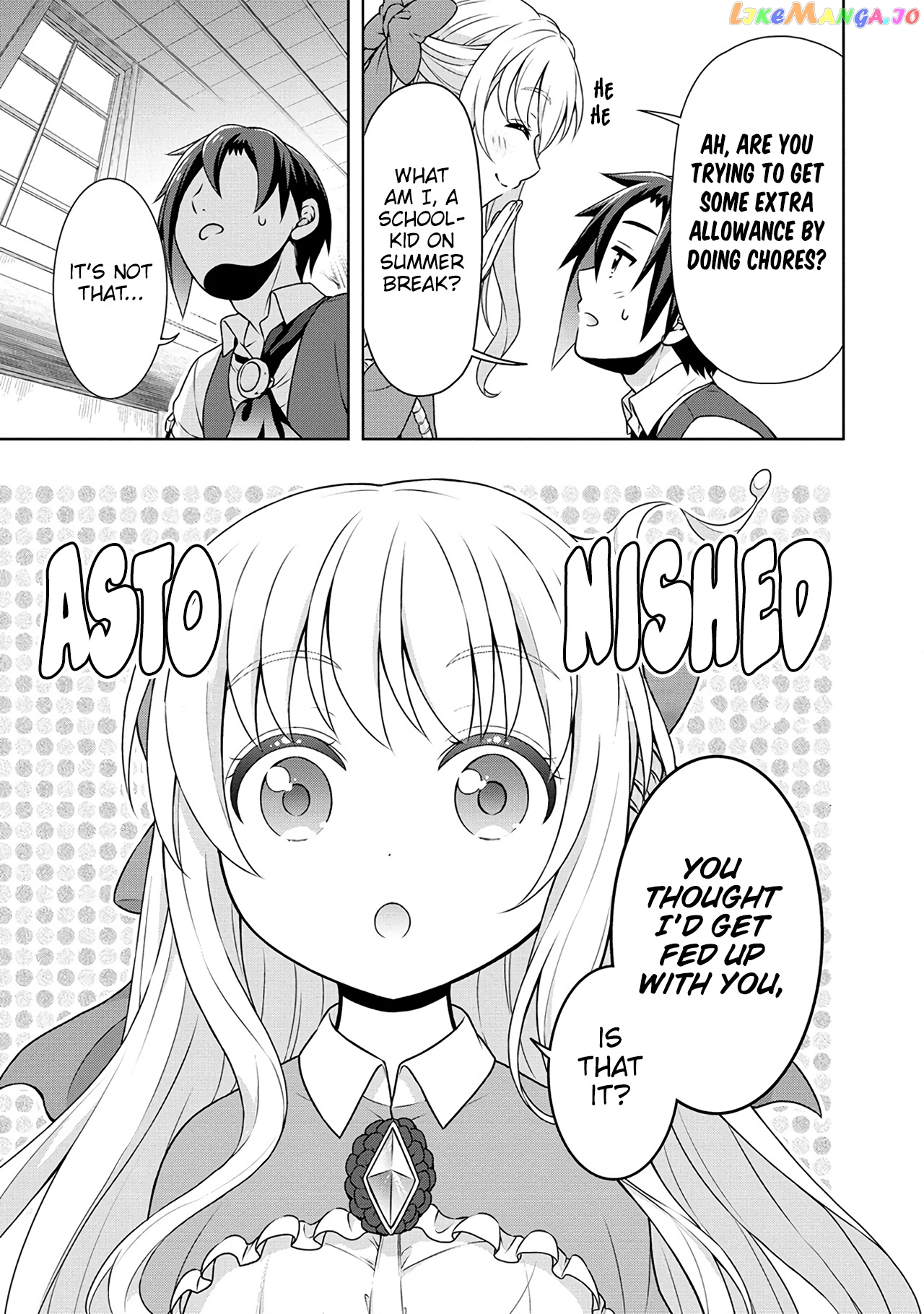 Cheat Kusushi No Slow Life Isekai Ni Tsukurou Drugstore chapter 41 - page 16