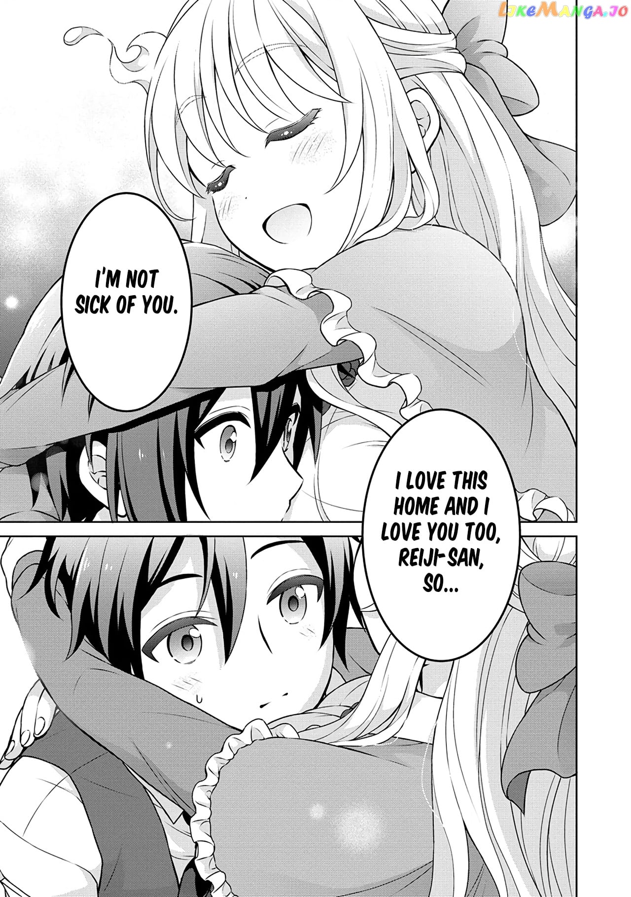 Cheat Kusushi No Slow Life Isekai Ni Tsukurou Drugstore chapter 41 - page 18