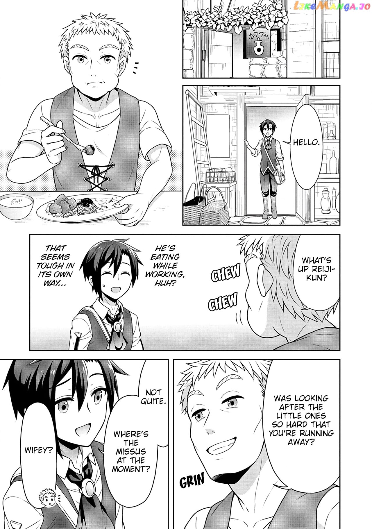 Cheat Kusushi No Slow Life Isekai Ni Tsukurou Drugstore chapter 41 - page 6