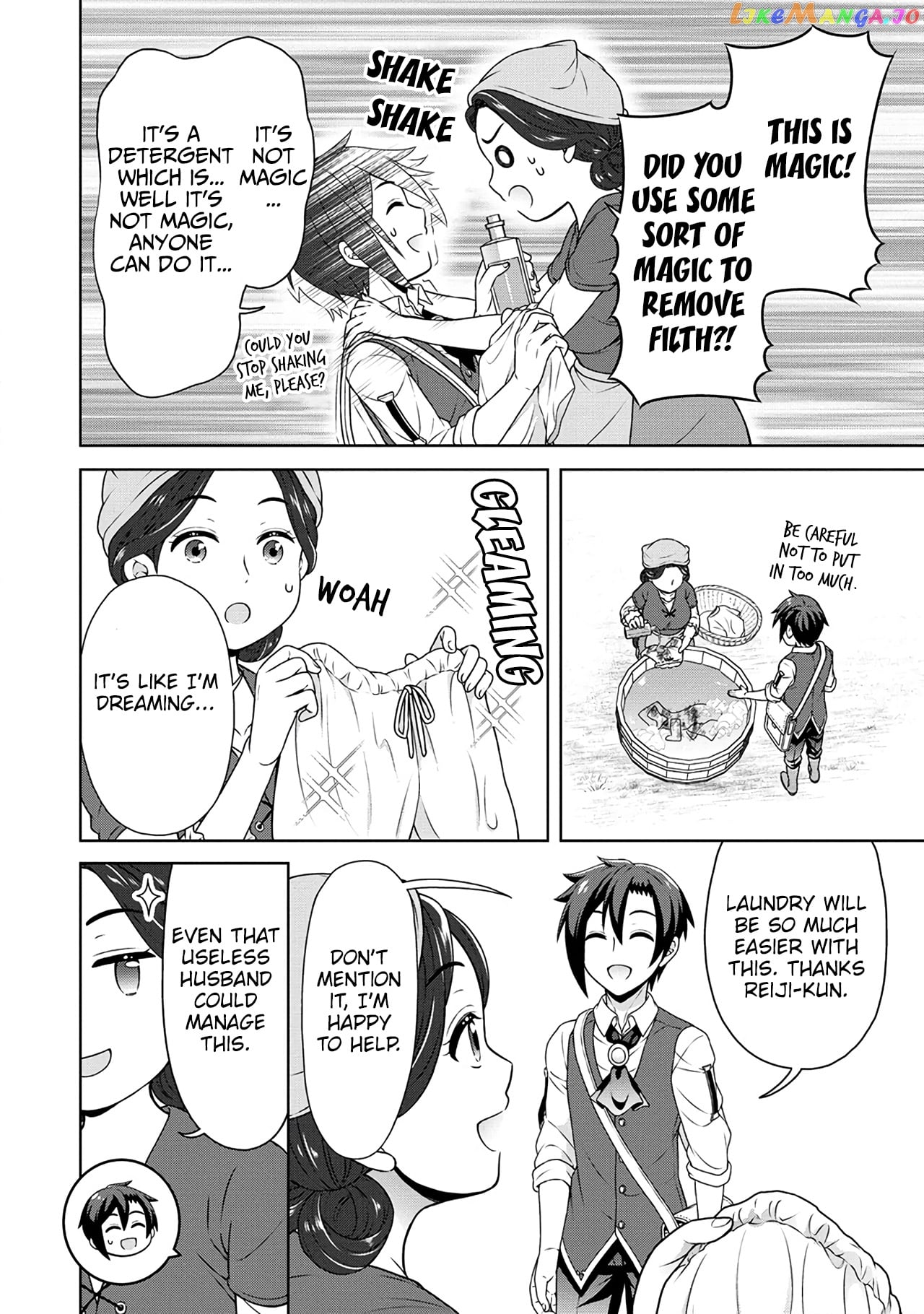 Cheat Kusushi No Slow Life Isekai Ni Tsukurou Drugstore chapter 41 - page 9