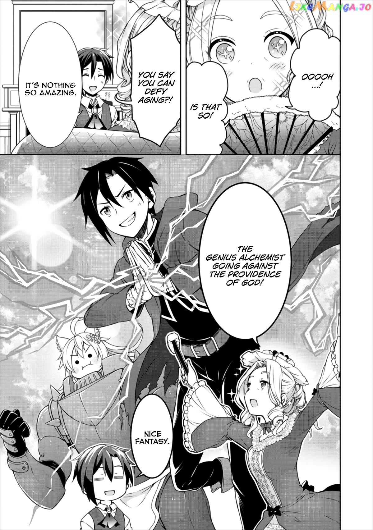Cheat Kusushi No Slow Life Isekai Ni Tsukurou Drugstore chapter 11 - page 10