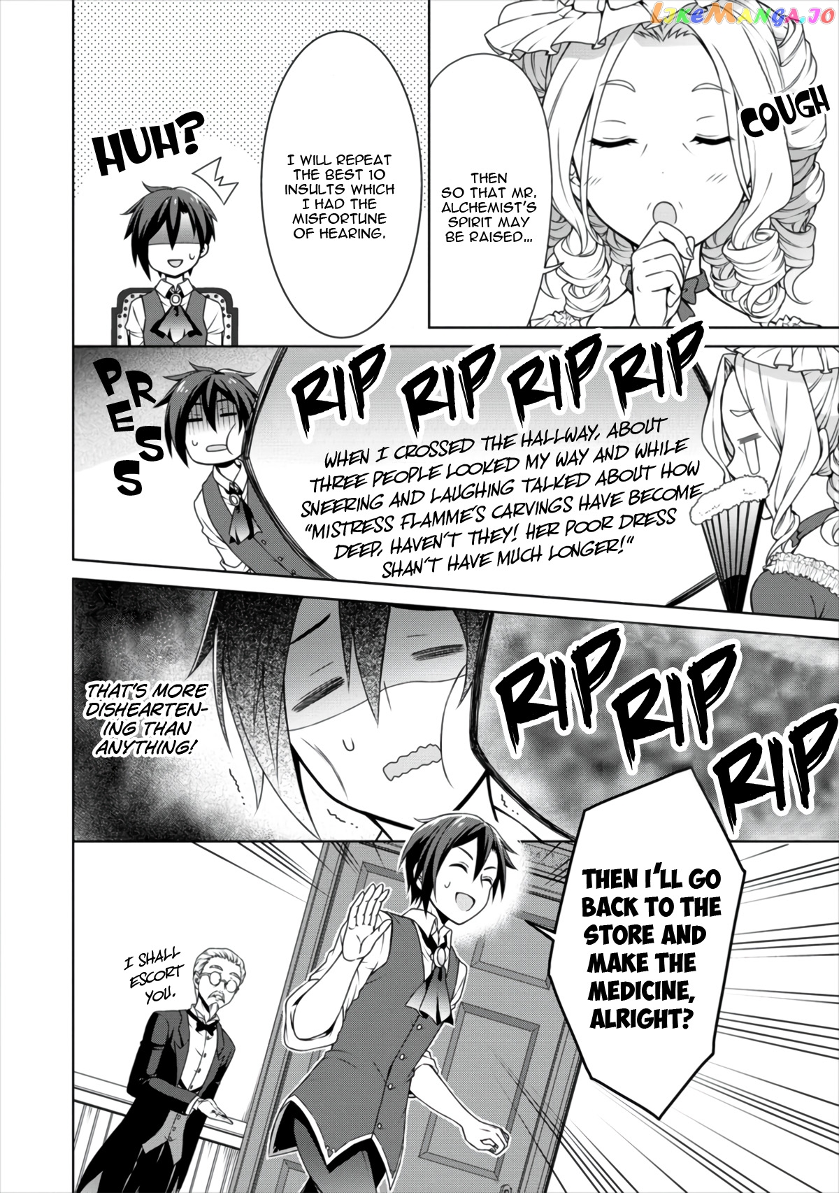 Cheat Kusushi No Slow Life Isekai Ni Tsukurou Drugstore chapter 11 - page 11