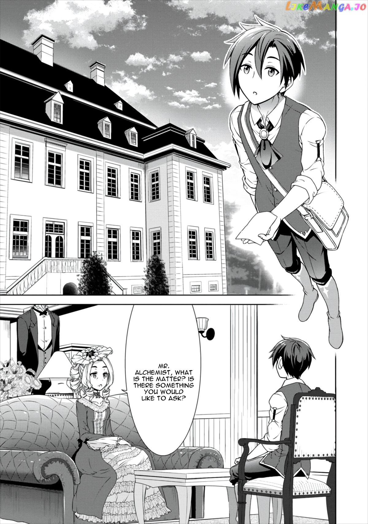 Cheat Kusushi No Slow Life Isekai Ni Tsukurou Drugstore chapter 11 - page 14