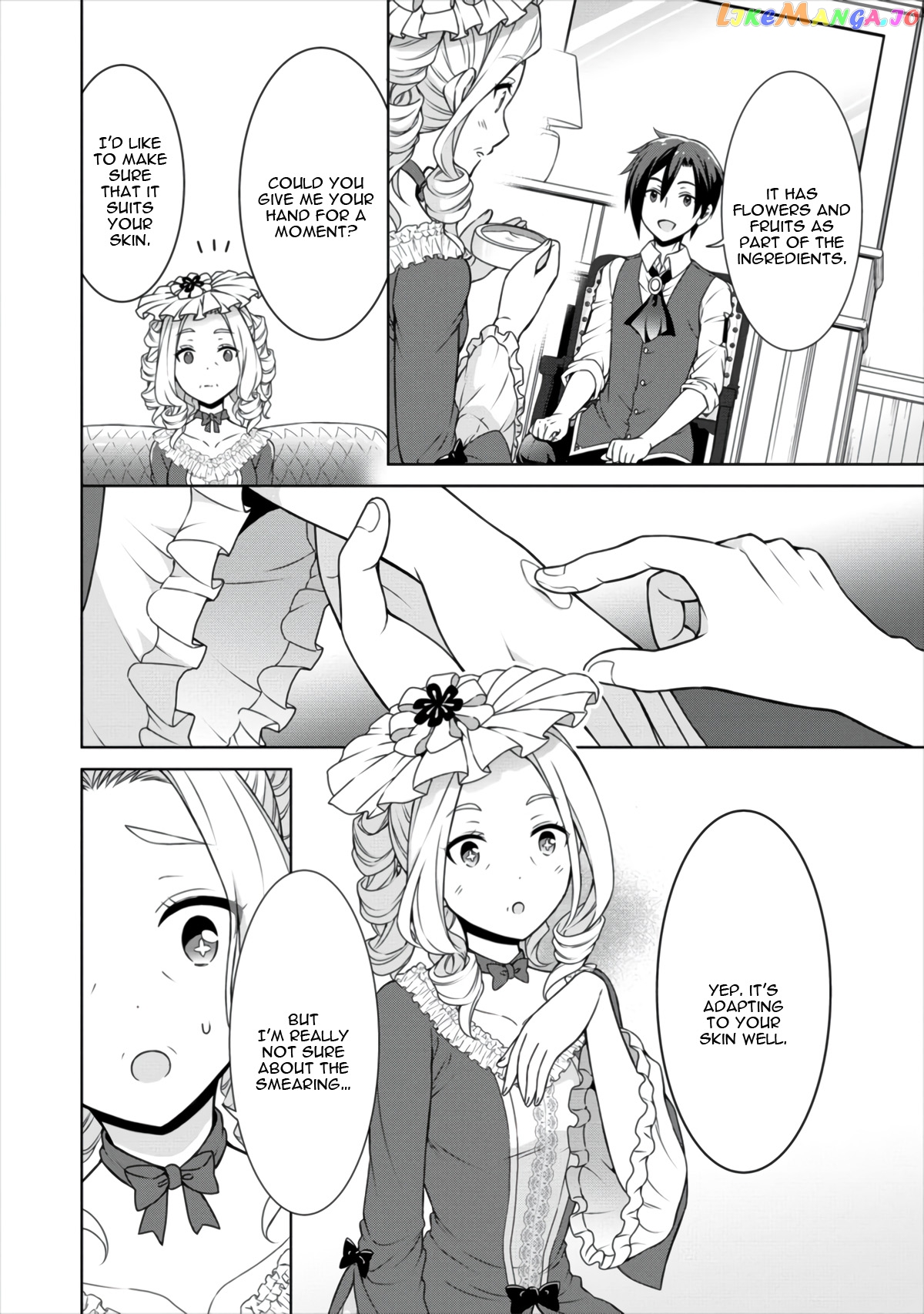Cheat Kusushi No Slow Life Isekai Ni Tsukurou Drugstore chapter 11 - page 17