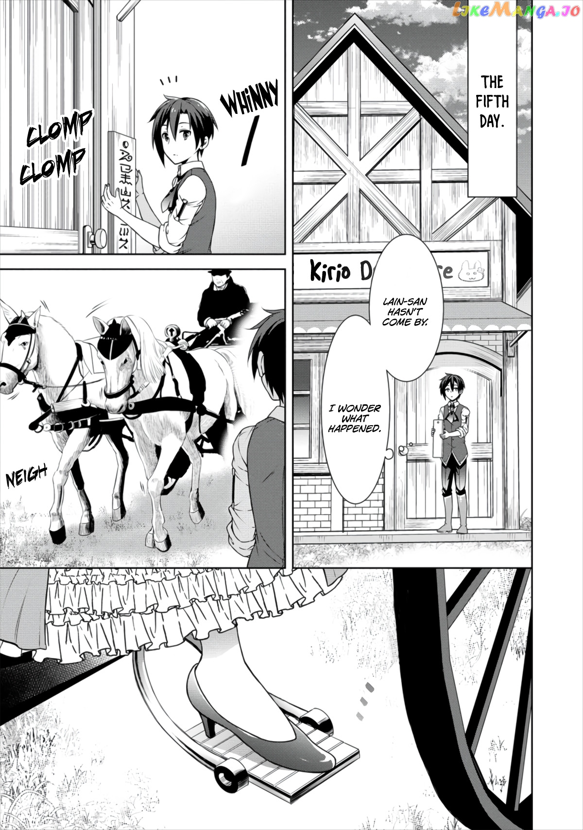 Cheat Kusushi No Slow Life Isekai Ni Tsukurou Drugstore chapter 11 - page 20
