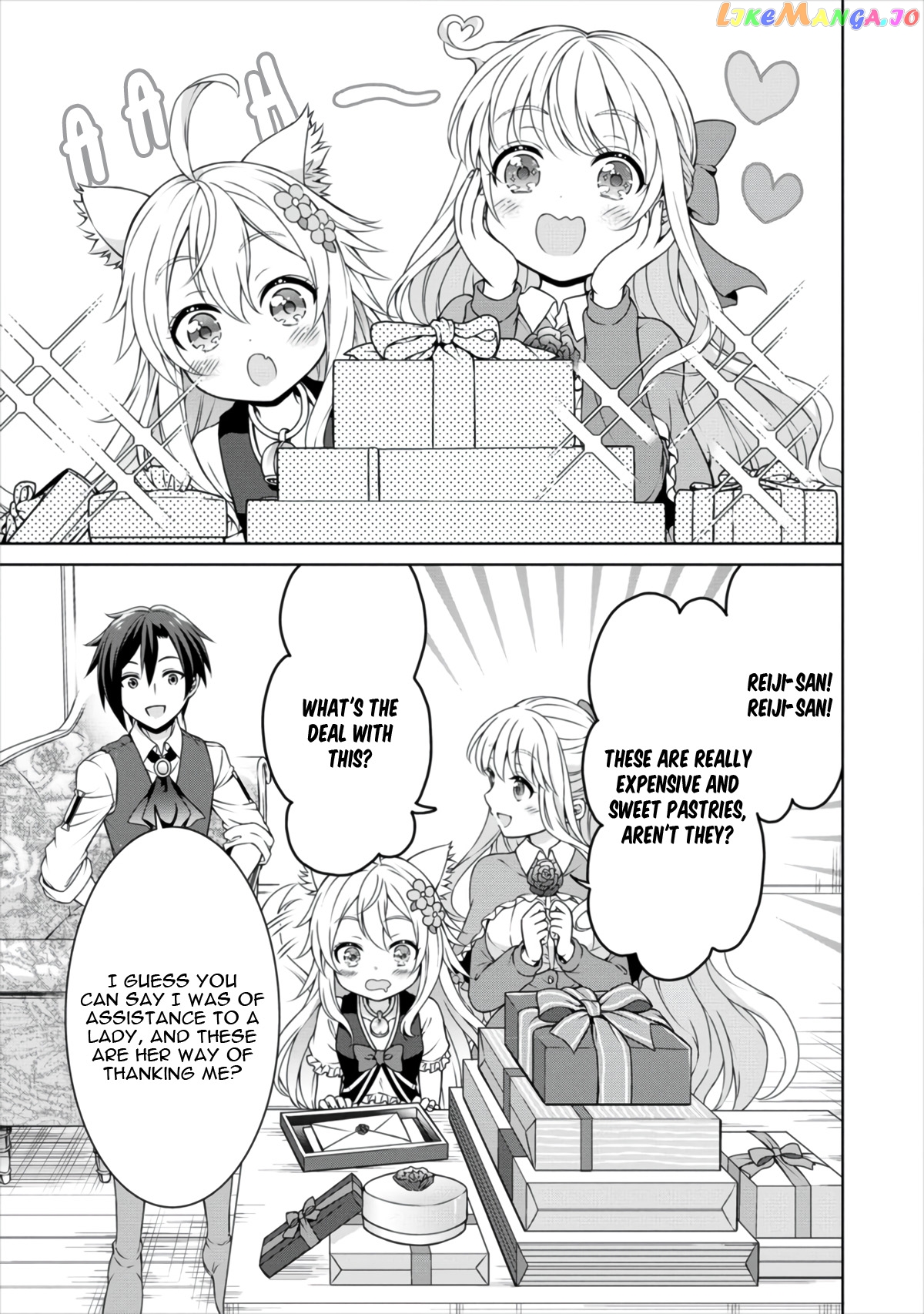 Cheat Kusushi No Slow Life Isekai Ni Tsukurou Drugstore chapter 11 - page 23