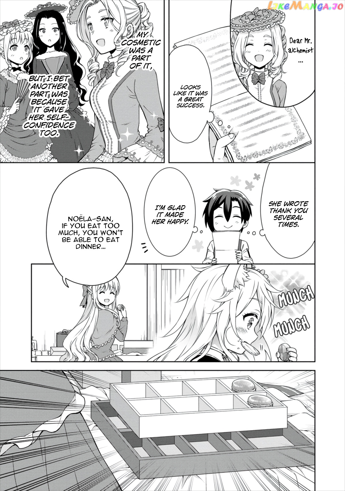 Cheat Kusushi No Slow Life Isekai Ni Tsukurou Drugstore chapter 11 - page 25