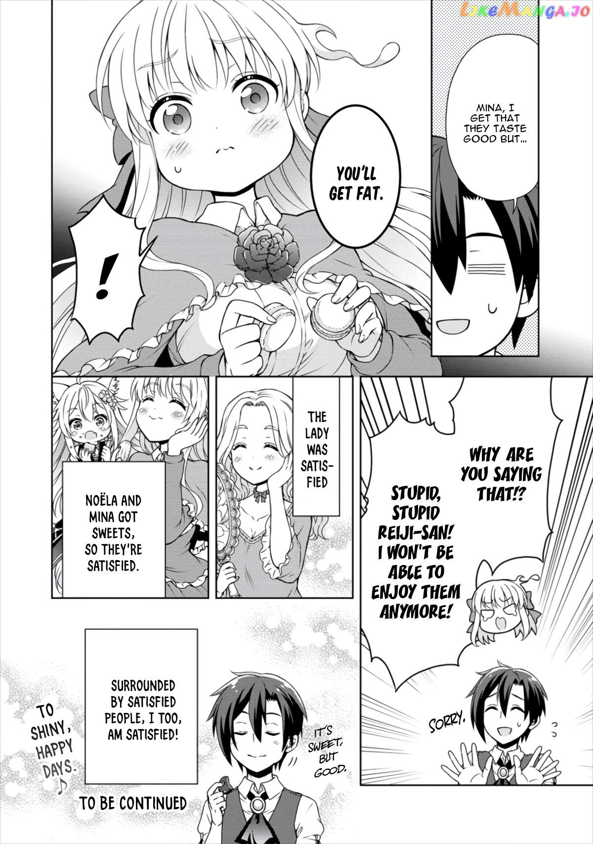 Cheat Kusushi No Slow Life Isekai Ni Tsukurou Drugstore chapter 11 - page 26
