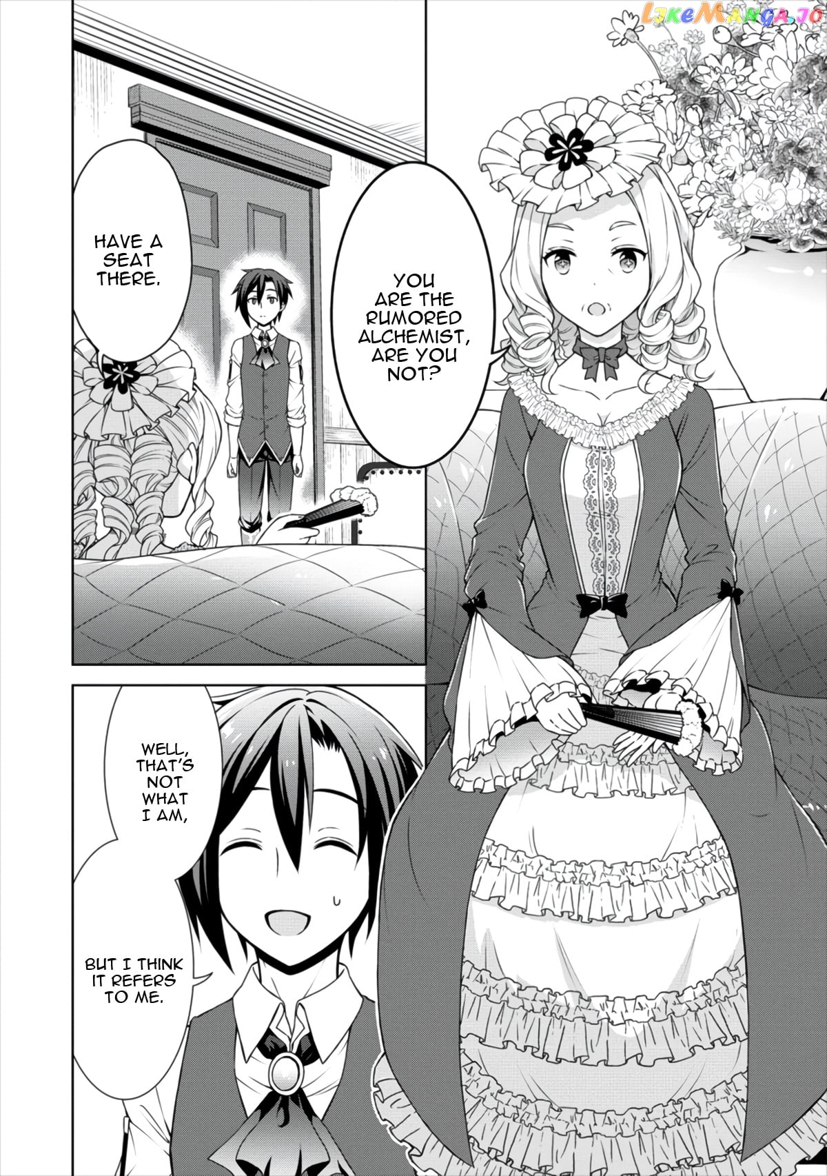 Cheat Kusushi No Slow Life Isekai Ni Tsukurou Drugstore chapter 11 - page 3