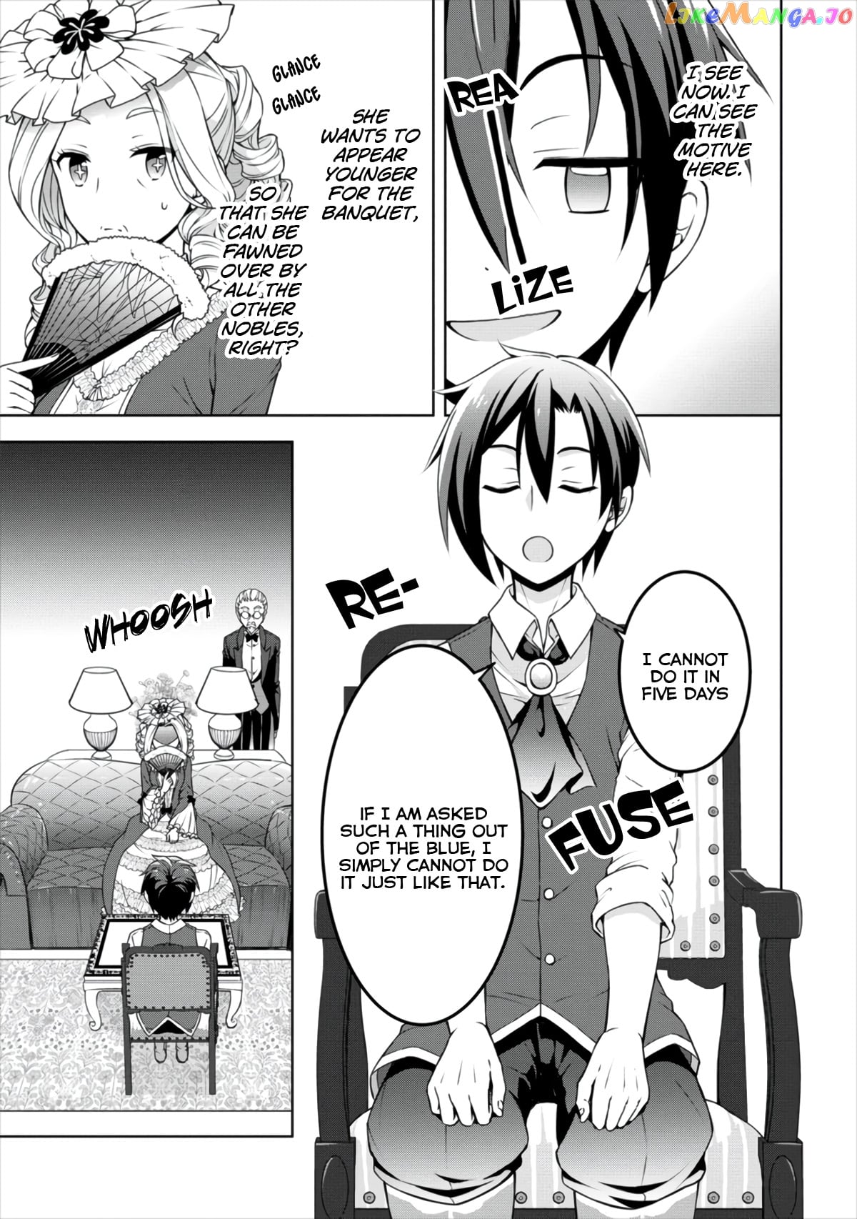 Cheat Kusushi No Slow Life Isekai Ni Tsukurou Drugstore chapter 11 - page 6